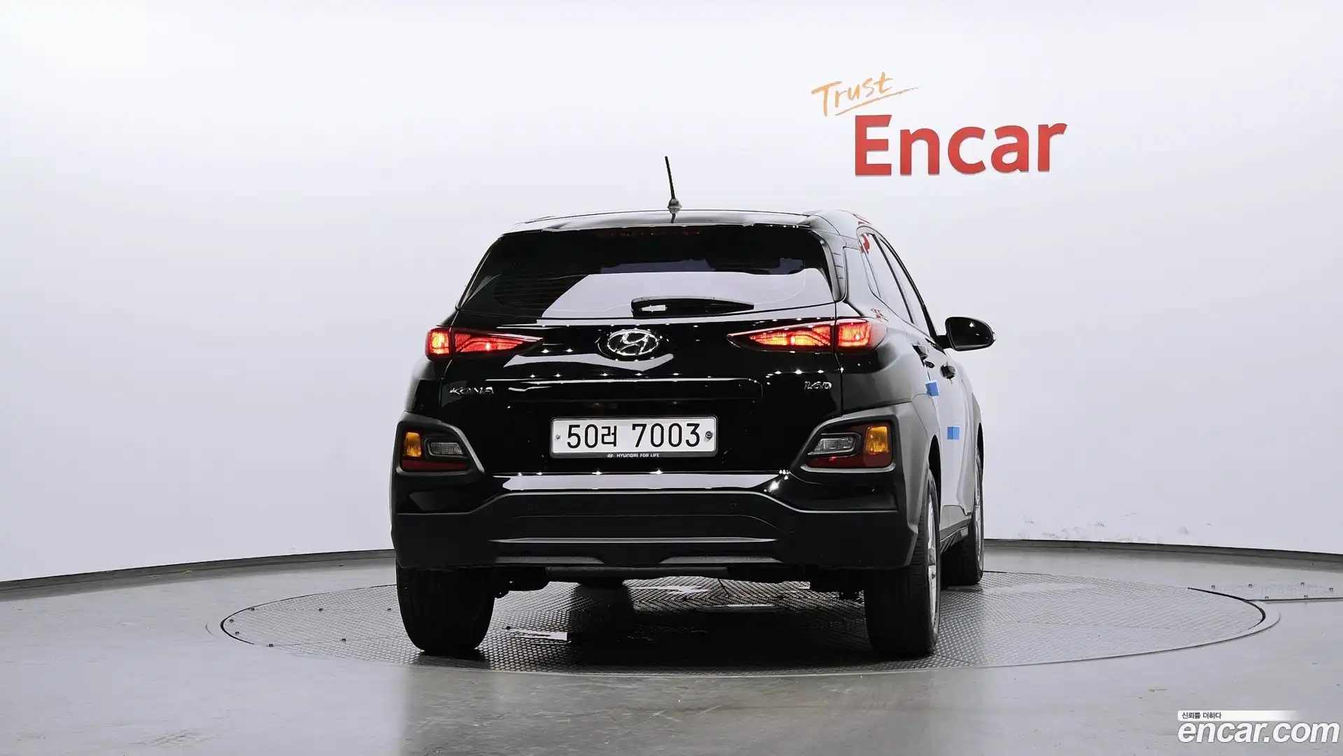 Kona Hyundai 2018.6-OUTER-004
