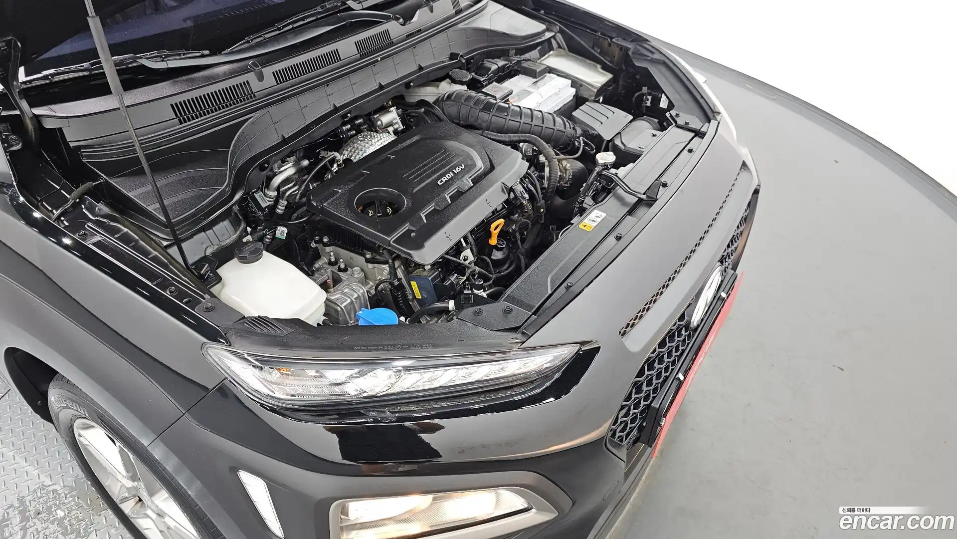 Kona Hyundai 2018.6-OUTER-006