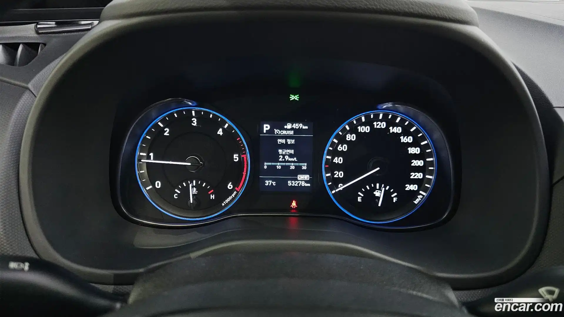 Kona Hyundai 2018.6-INNER-008