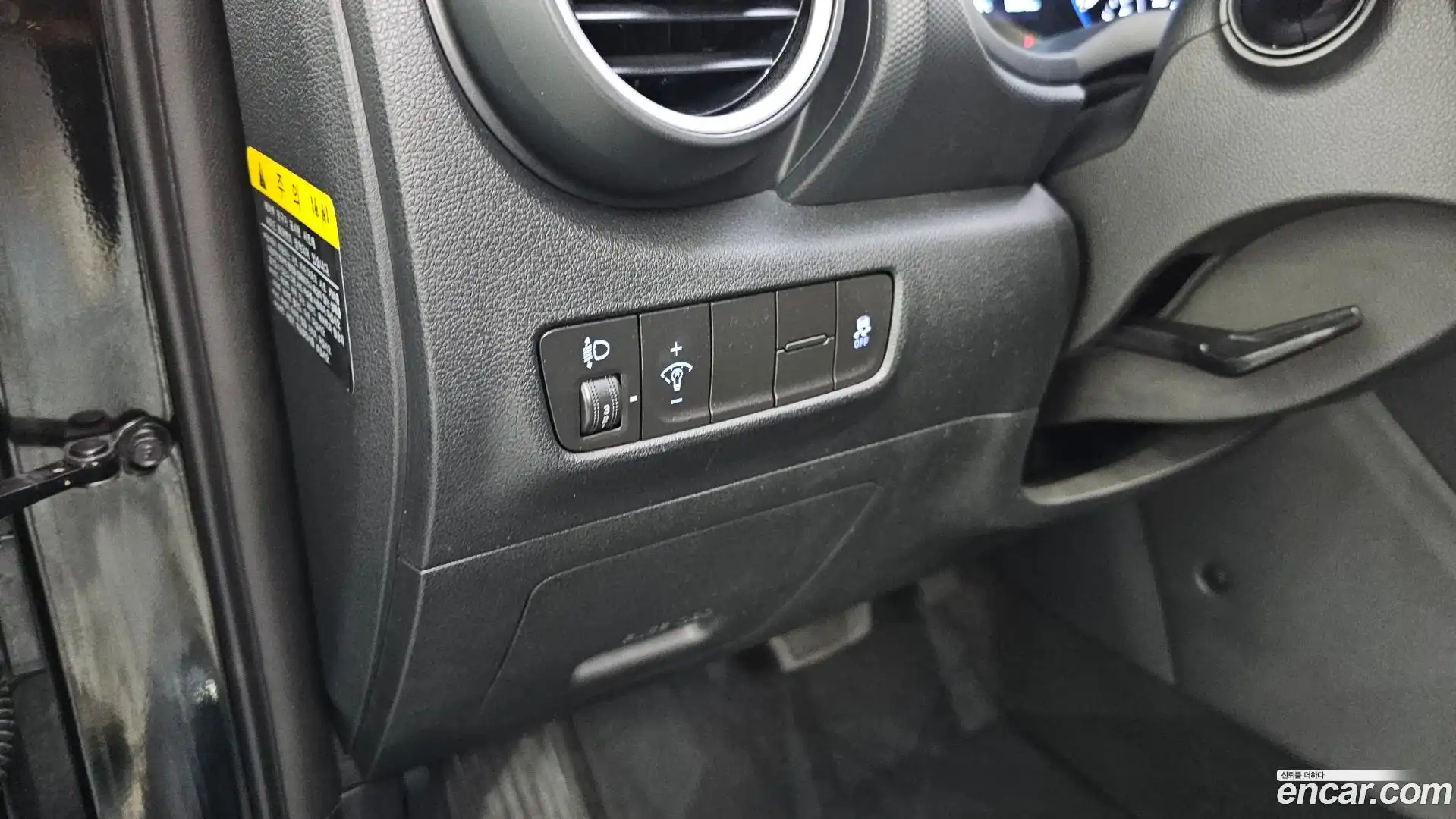Kona Hyundai 2018.6-OPTION-020