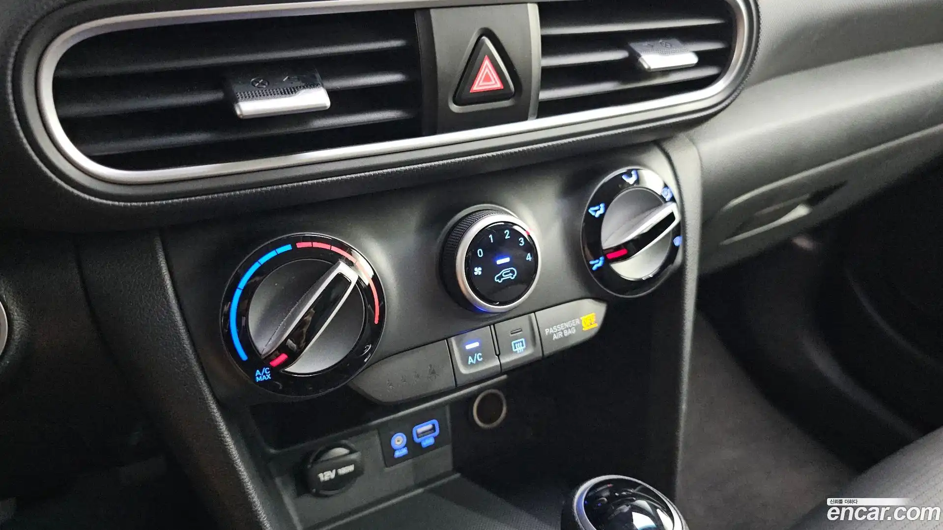 Kona Hyundai 2018.6-OPTION-022