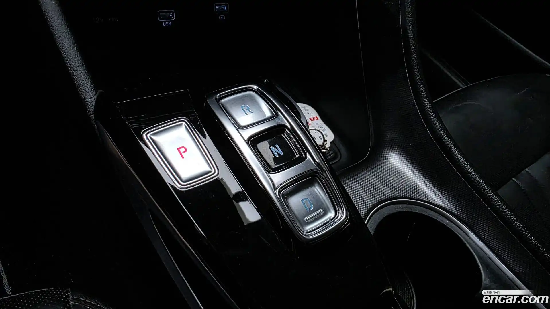Sonata Hyundai 2020.8-INNER-009
