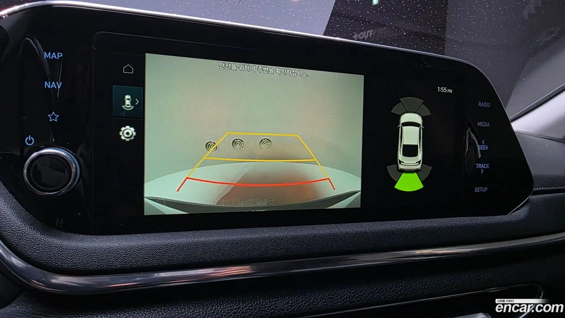Sonata Hyundai 2020.8-OPTION-019