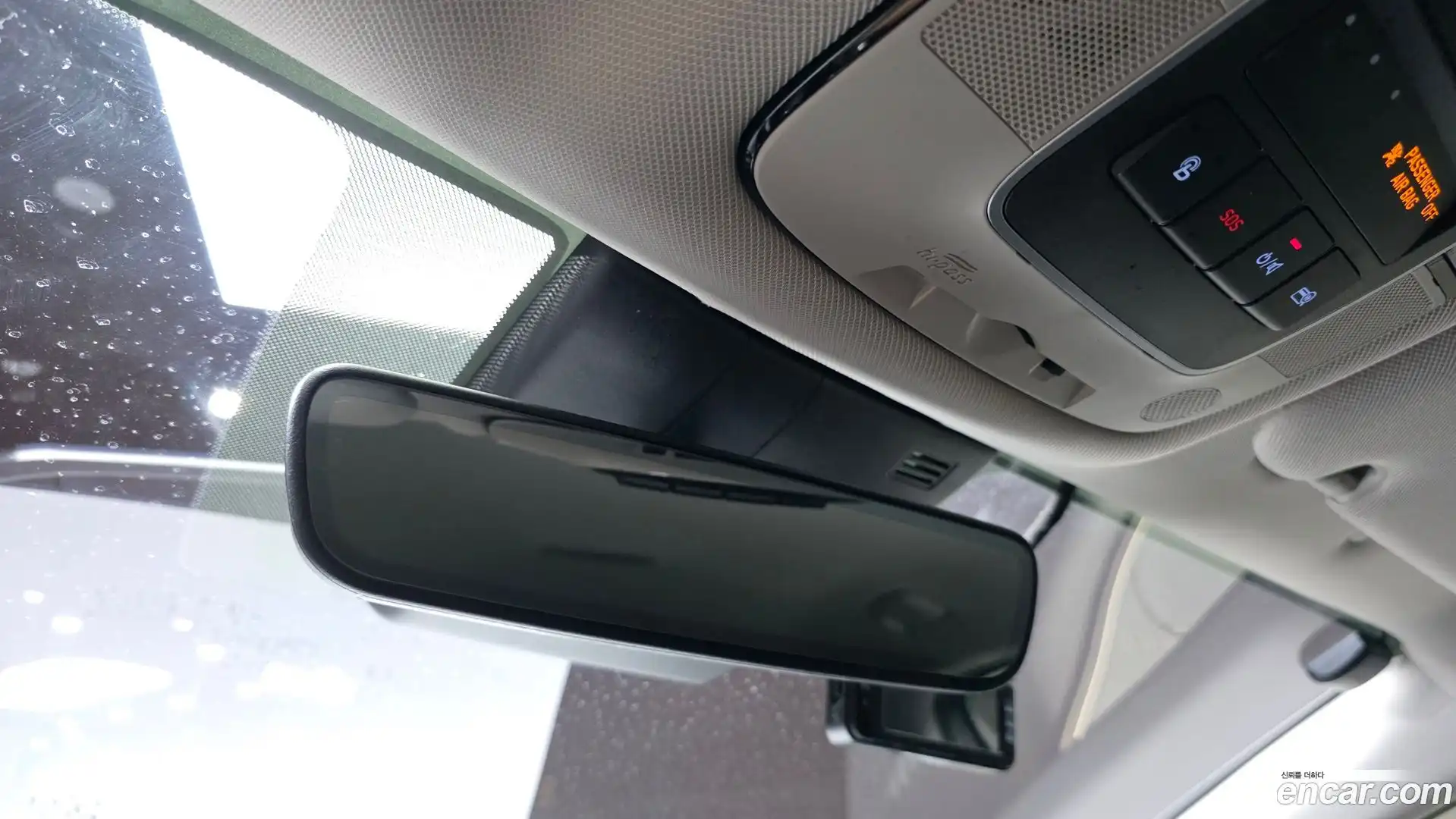 Sonata Hyundai 2020.8-OPTION-042