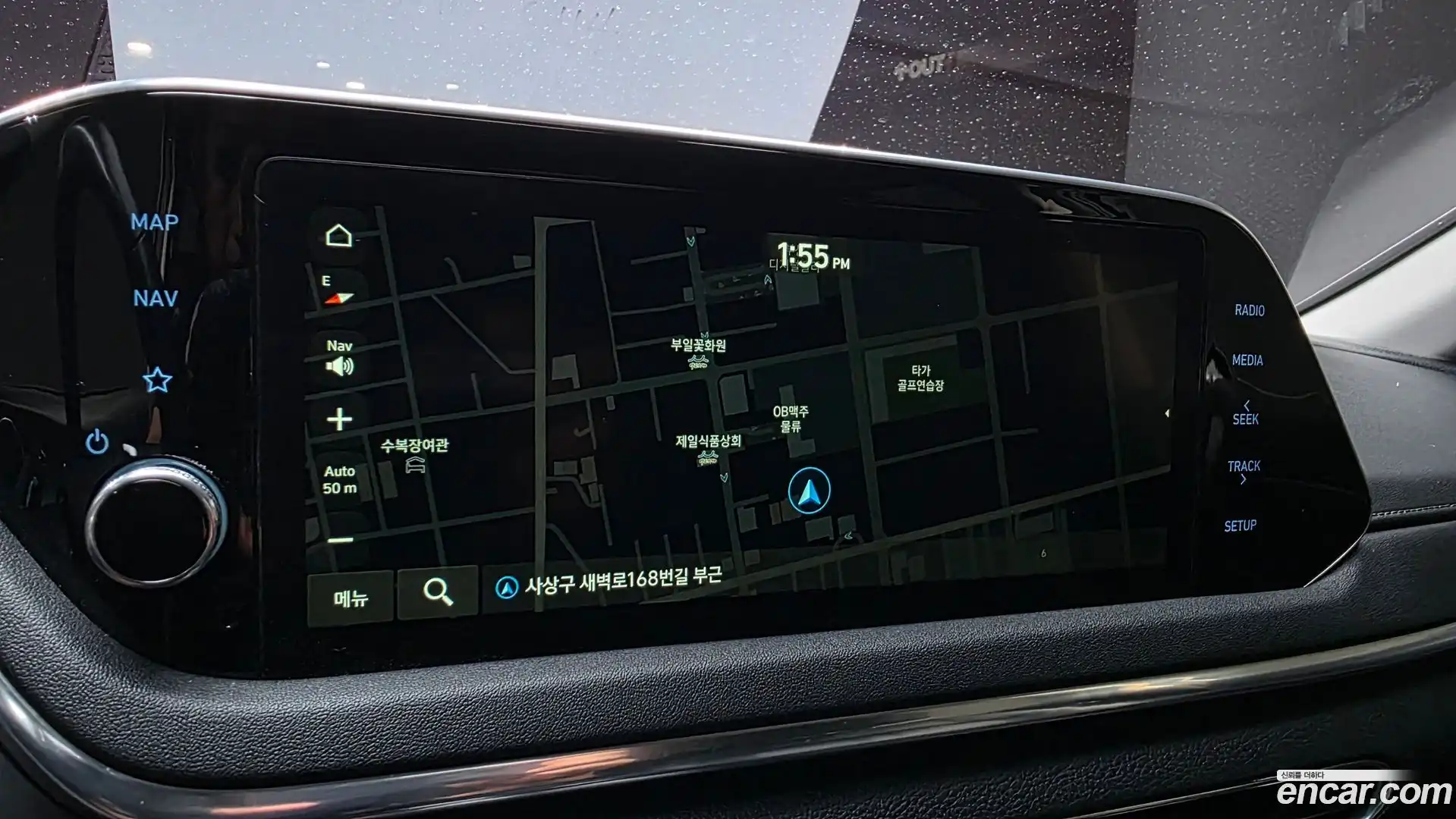 Sonata Hyundai 2020.8-OPTION-043