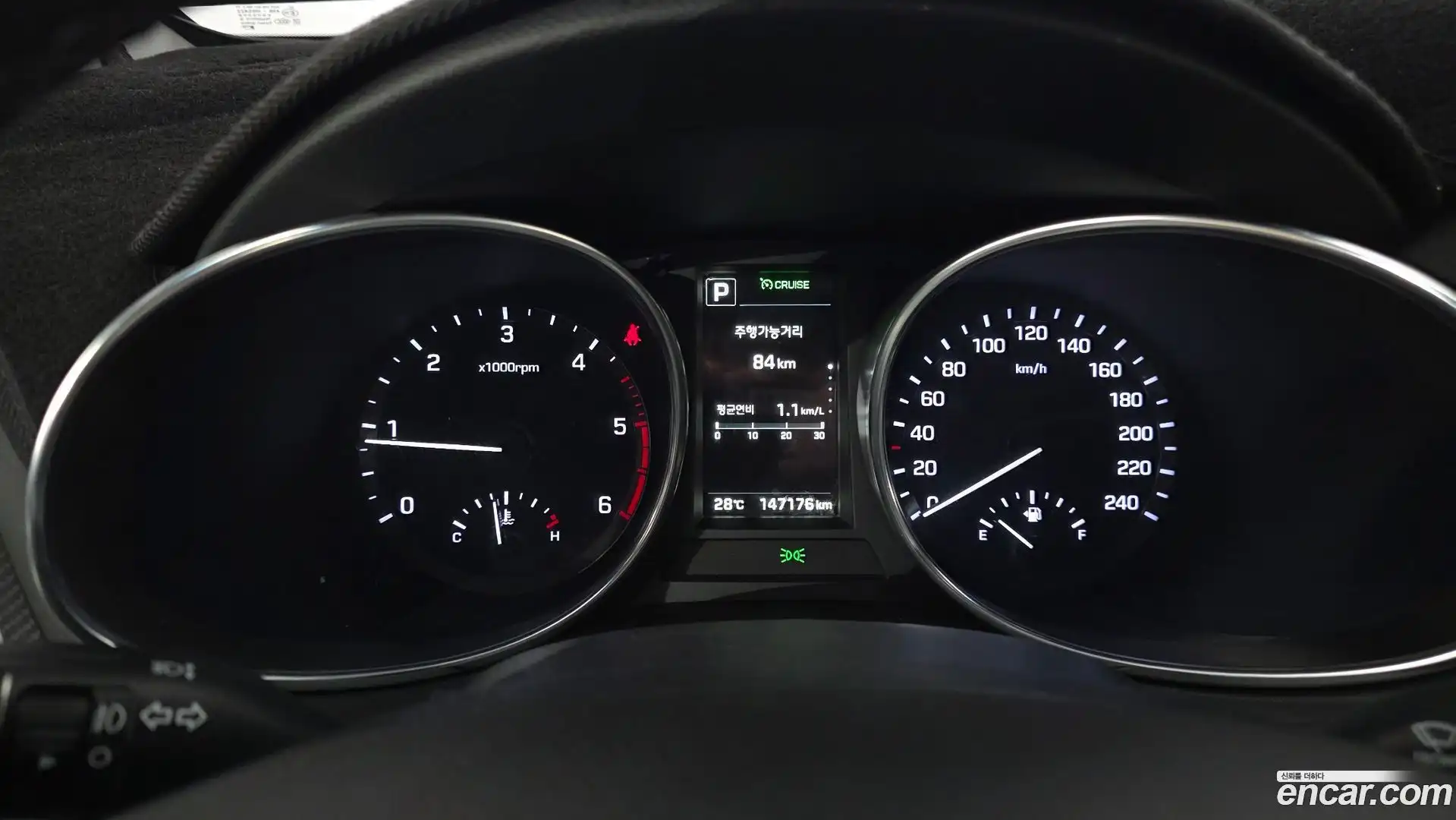 Santafe Hyundai 2017.3-INNER-008
