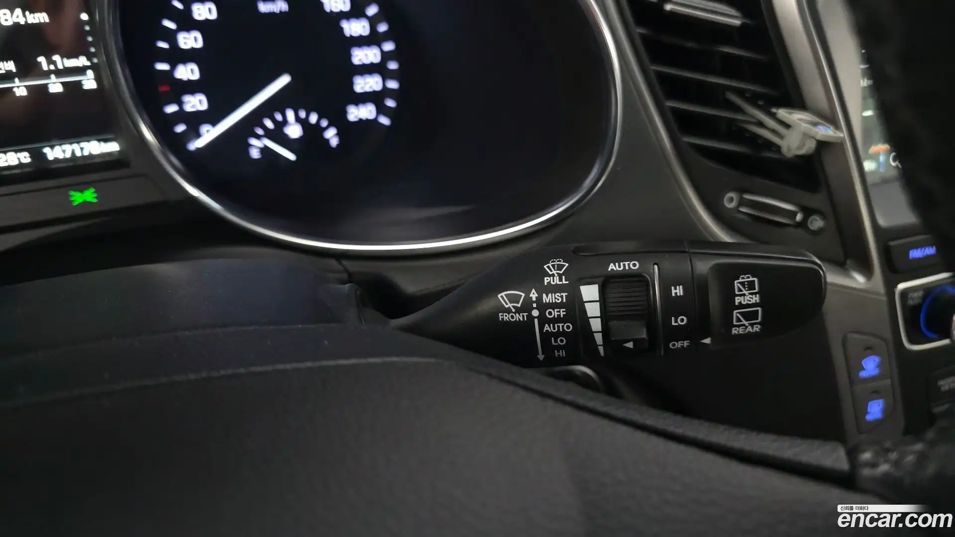 Santafe Hyundai 2017.3-OPTION-021