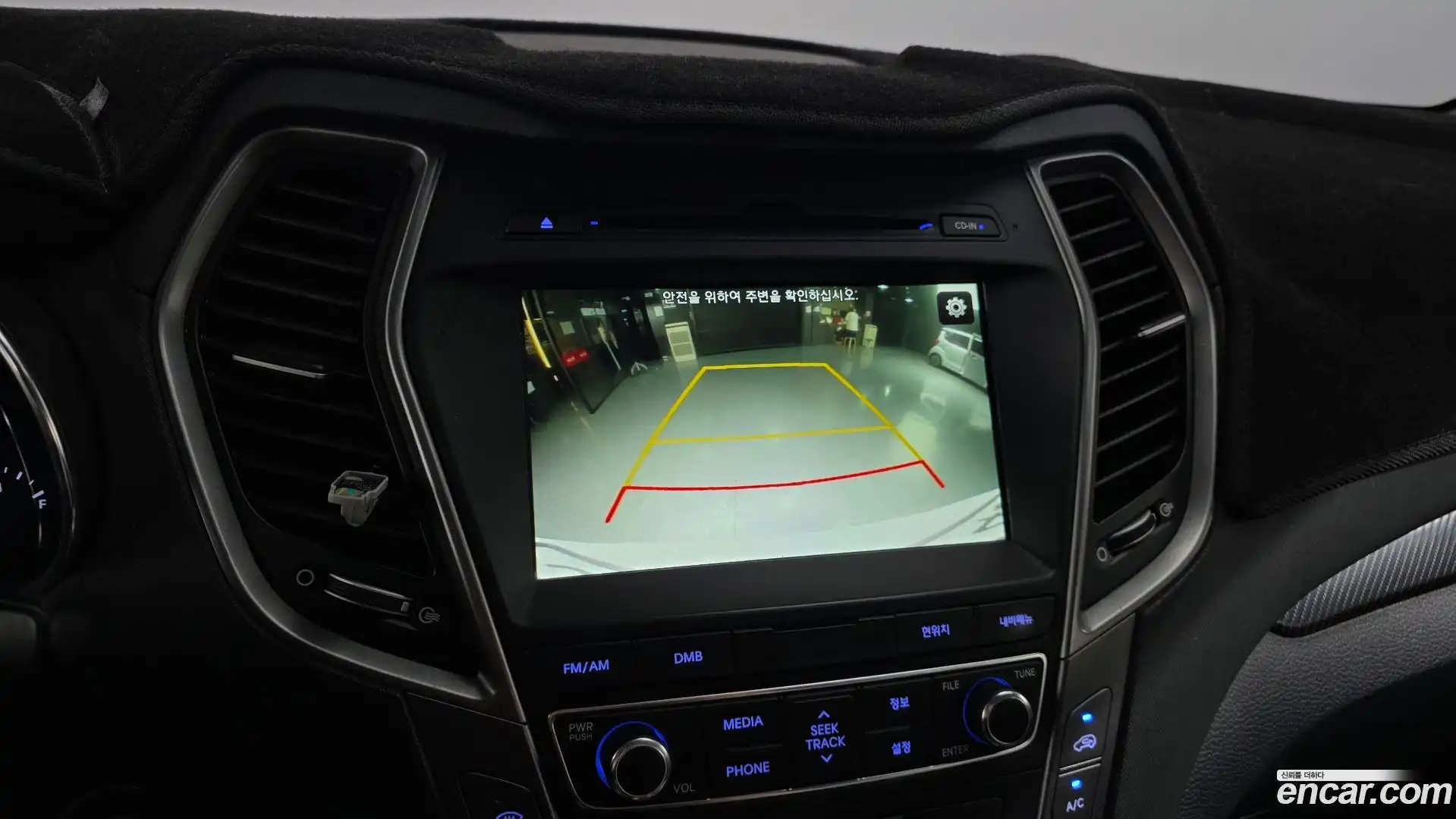 Santafe Hyundai 2017.3-OPTION-022
