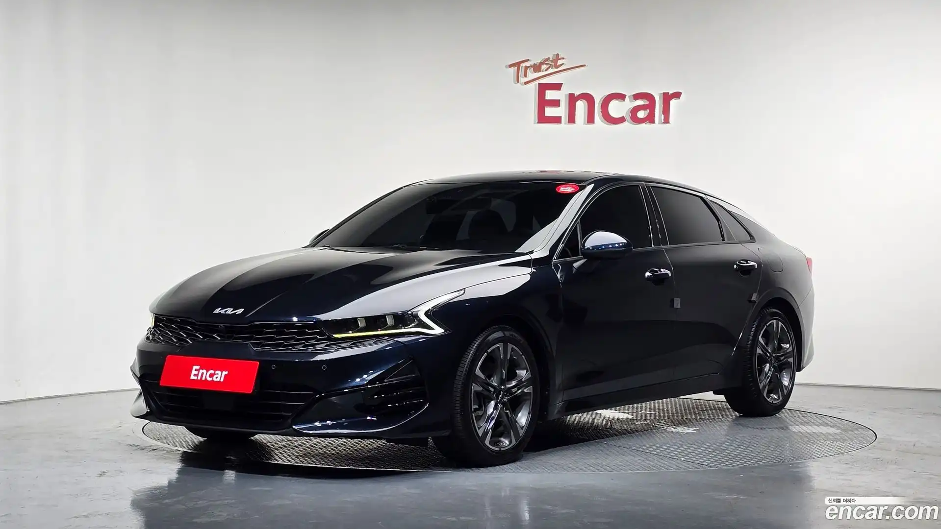 K5 Kia 2022.1-OUTER-001