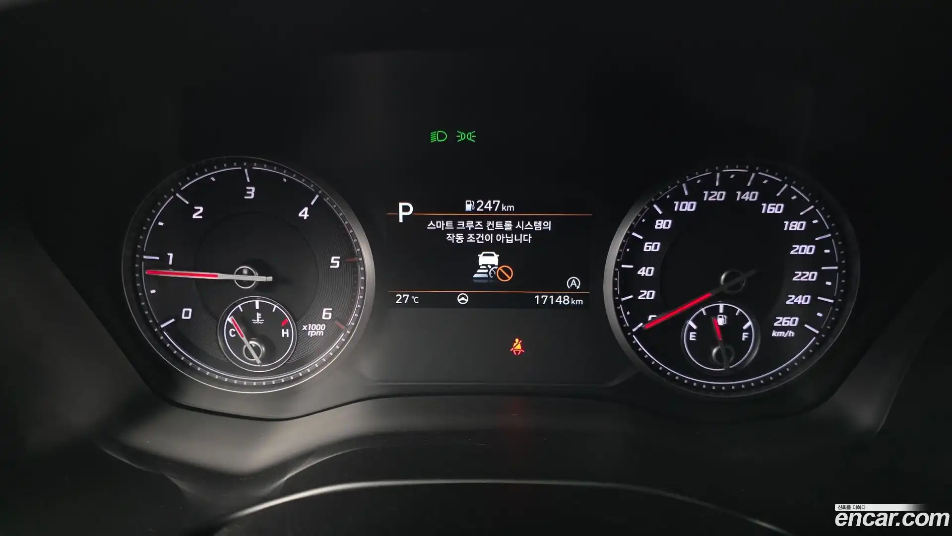 Santafe Hyundai 2022.8-INNER-008