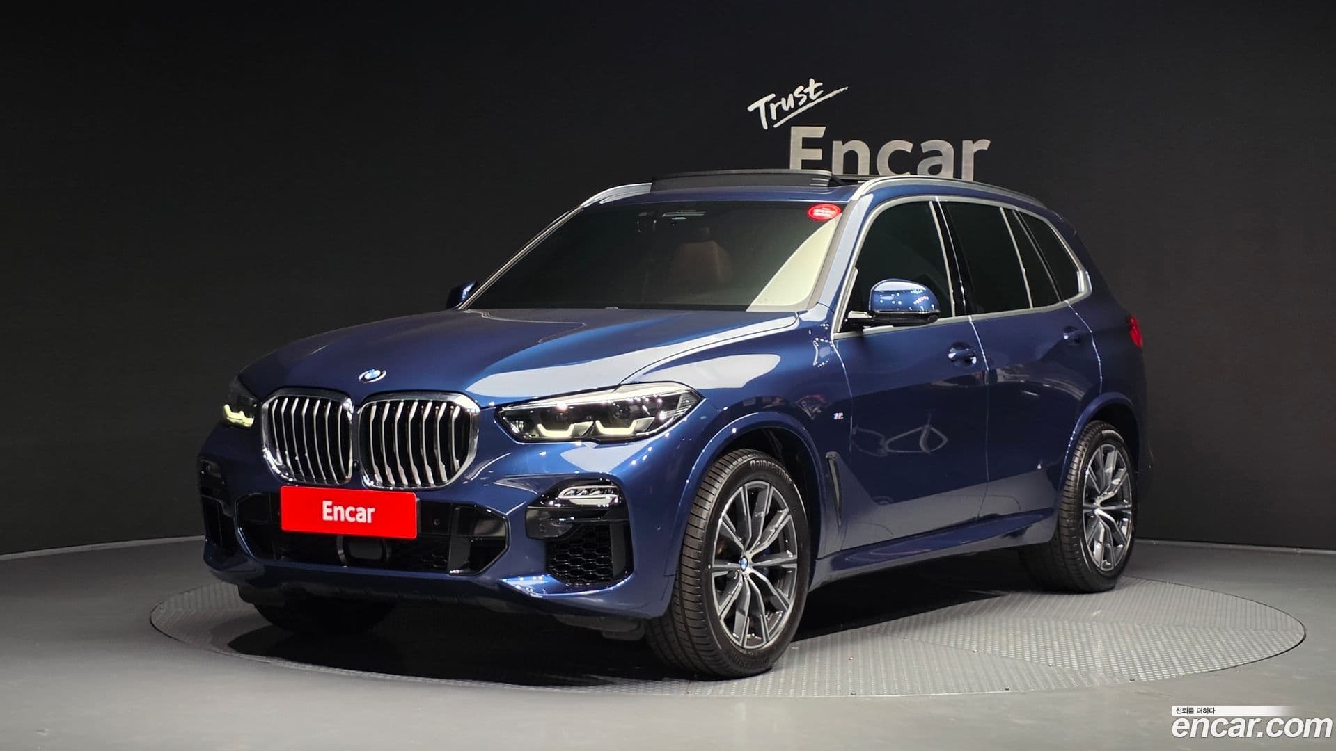 Main__Slider__Photo:X5 BMW 2021.4-0