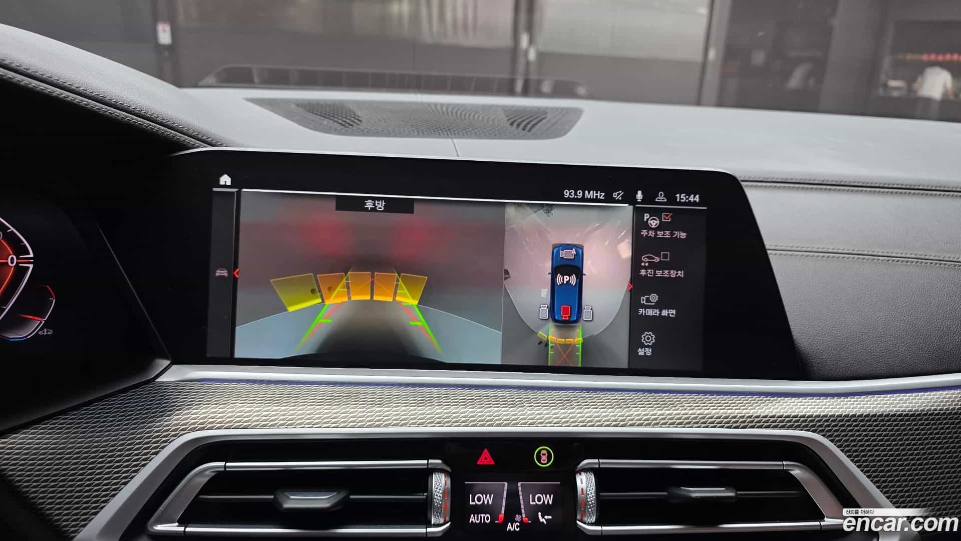 X5 BMW 2021.4-OPTION-019