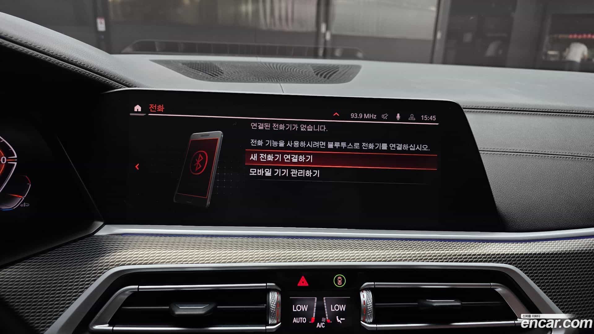 X5 BMW 2021.4-OPTION-040