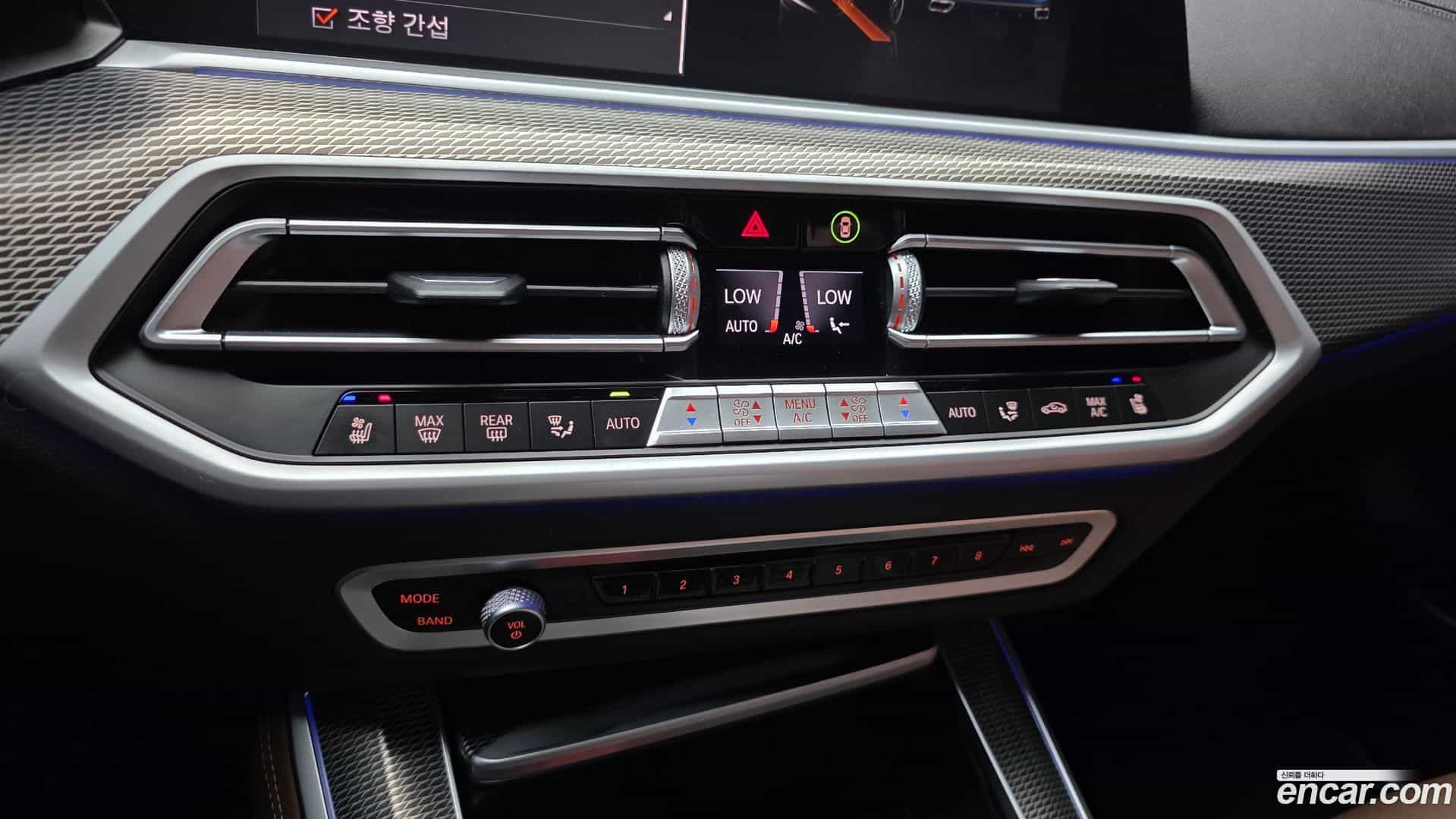 X5 BMW 2021.4-OPTION-041