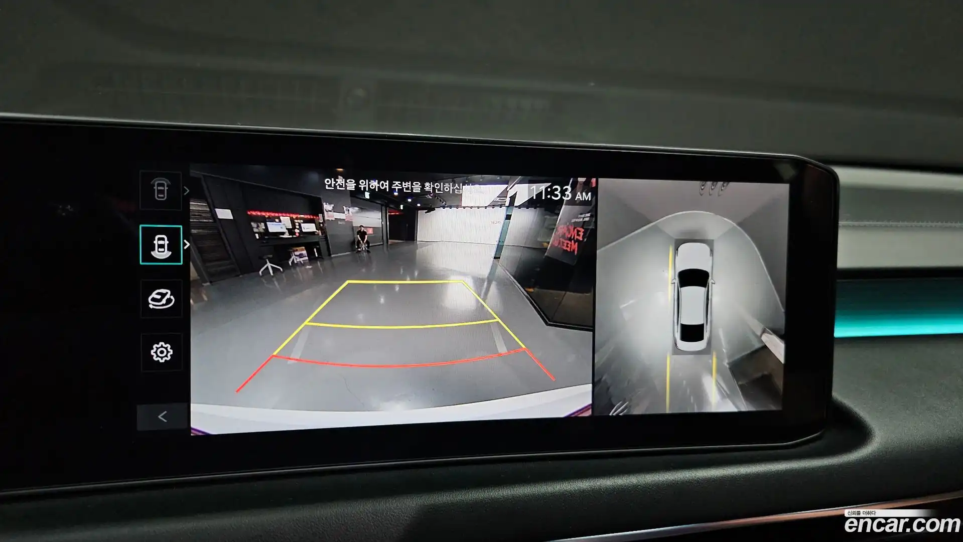 K8 Kia 2024.9-OPTION-018