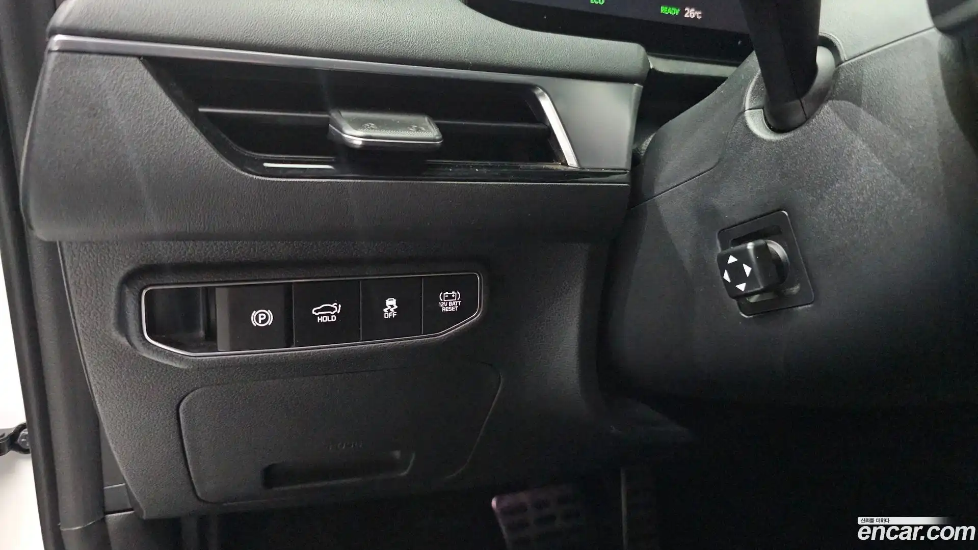 K8 Kia 2024.9-OPTION-040