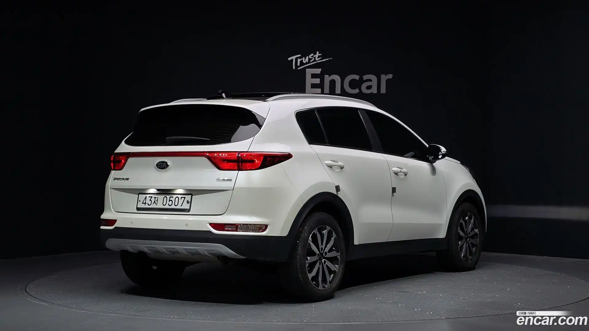 Sportage Kia 2016.6-OUTER-002