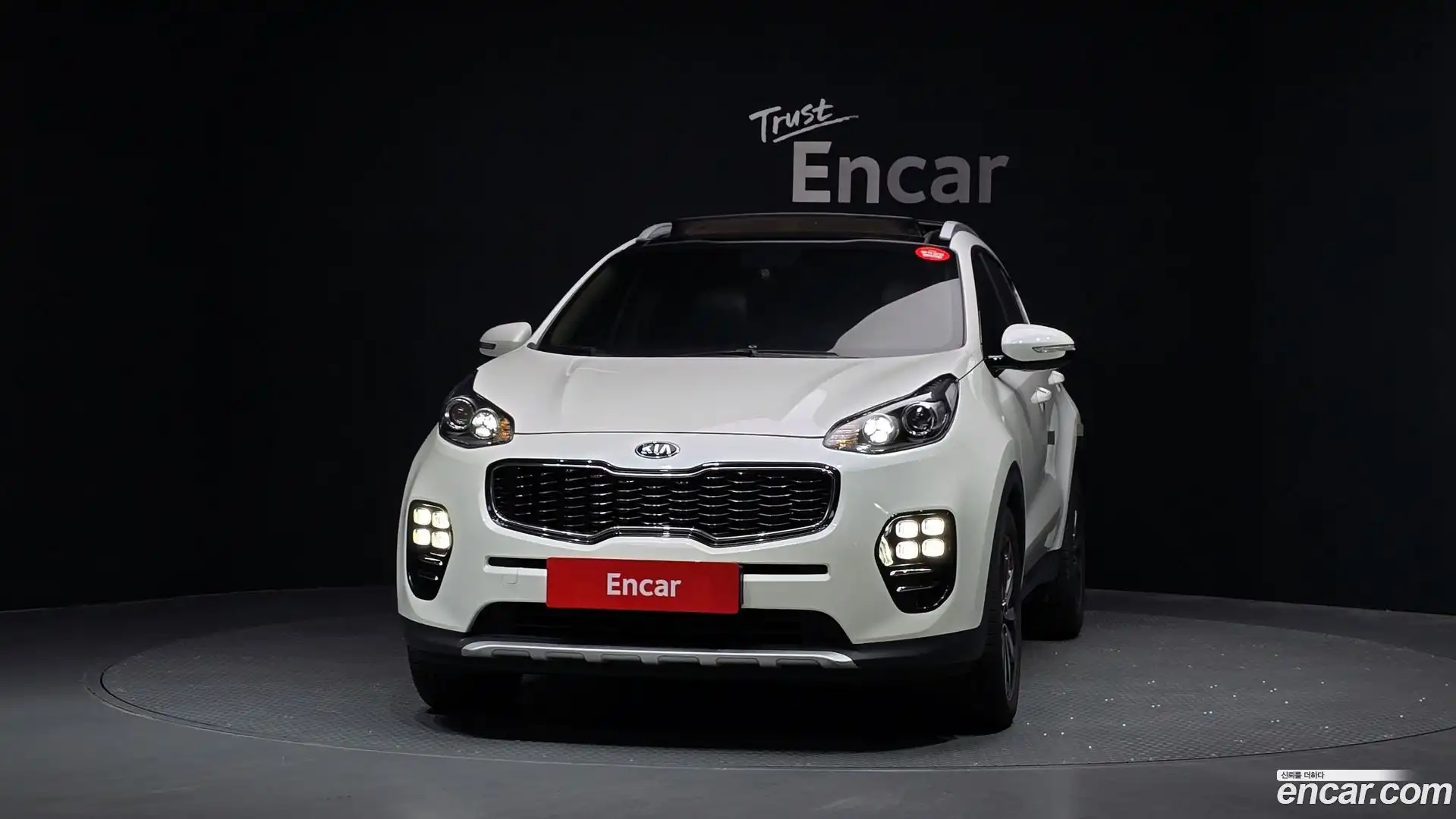 Sportage Kia 2016.6-OUTER-003