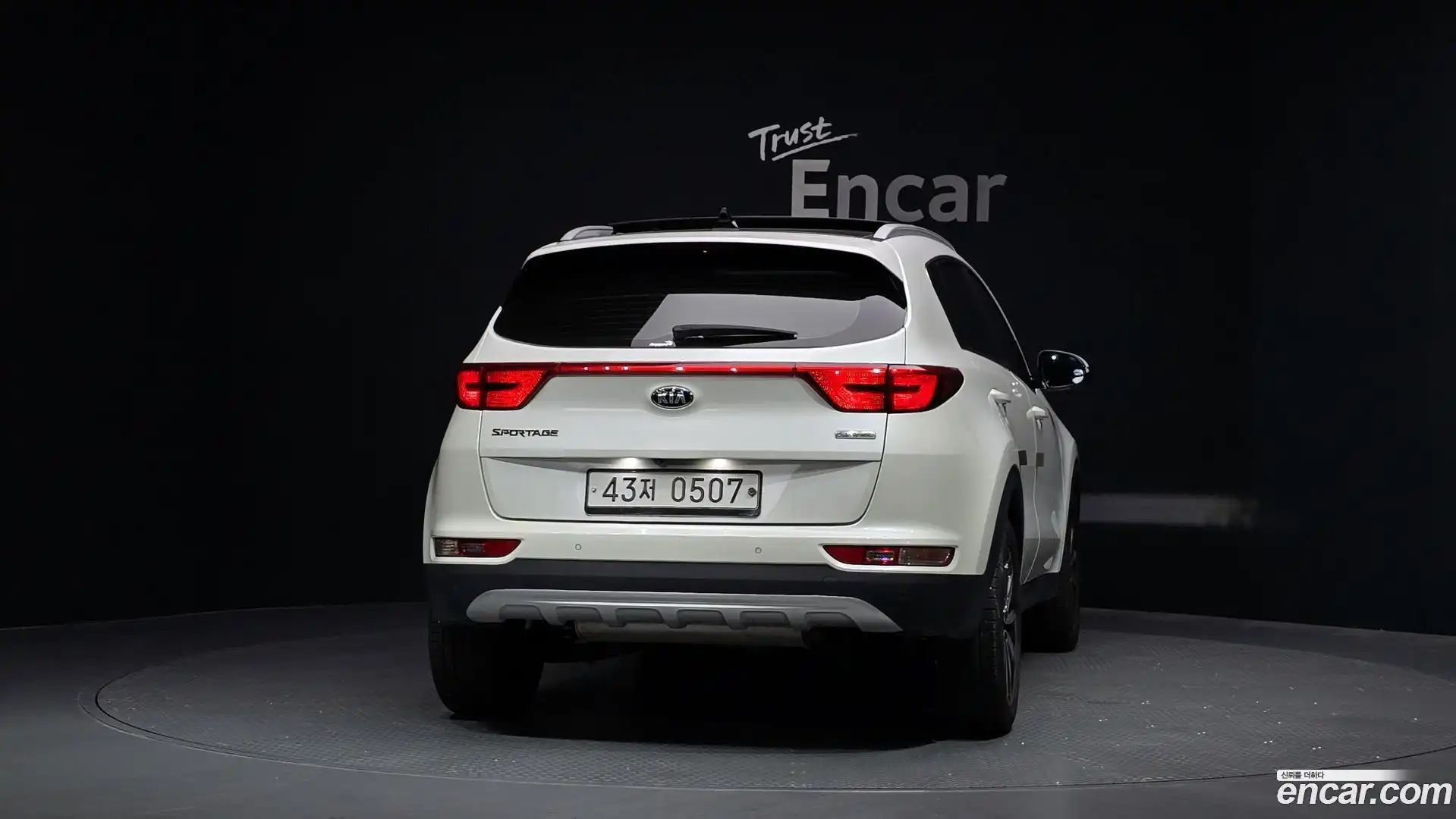 Sportage Kia 2016.6-OUTER-004
