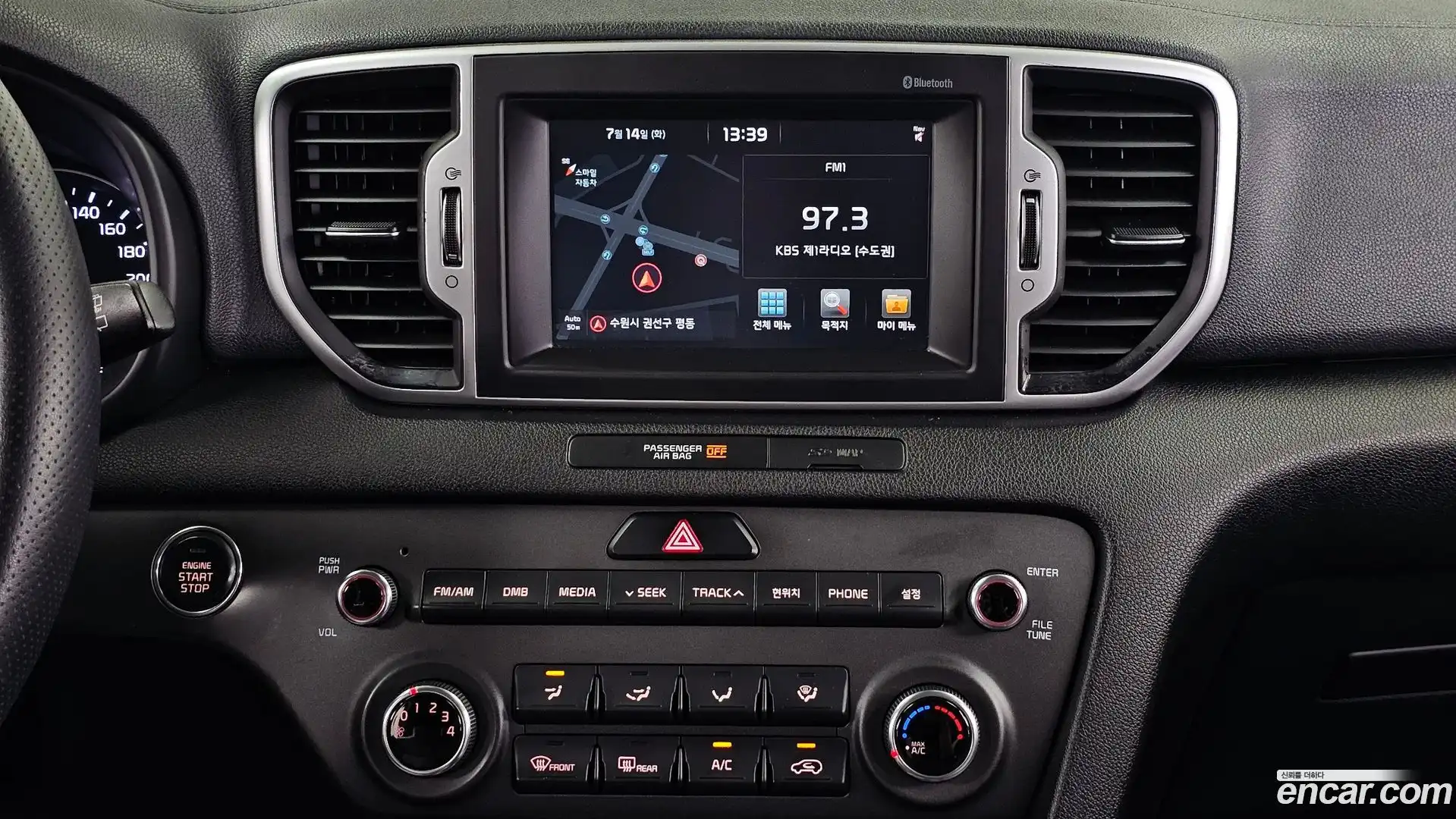 Sportage Kia 2016.6-OPTION-018
