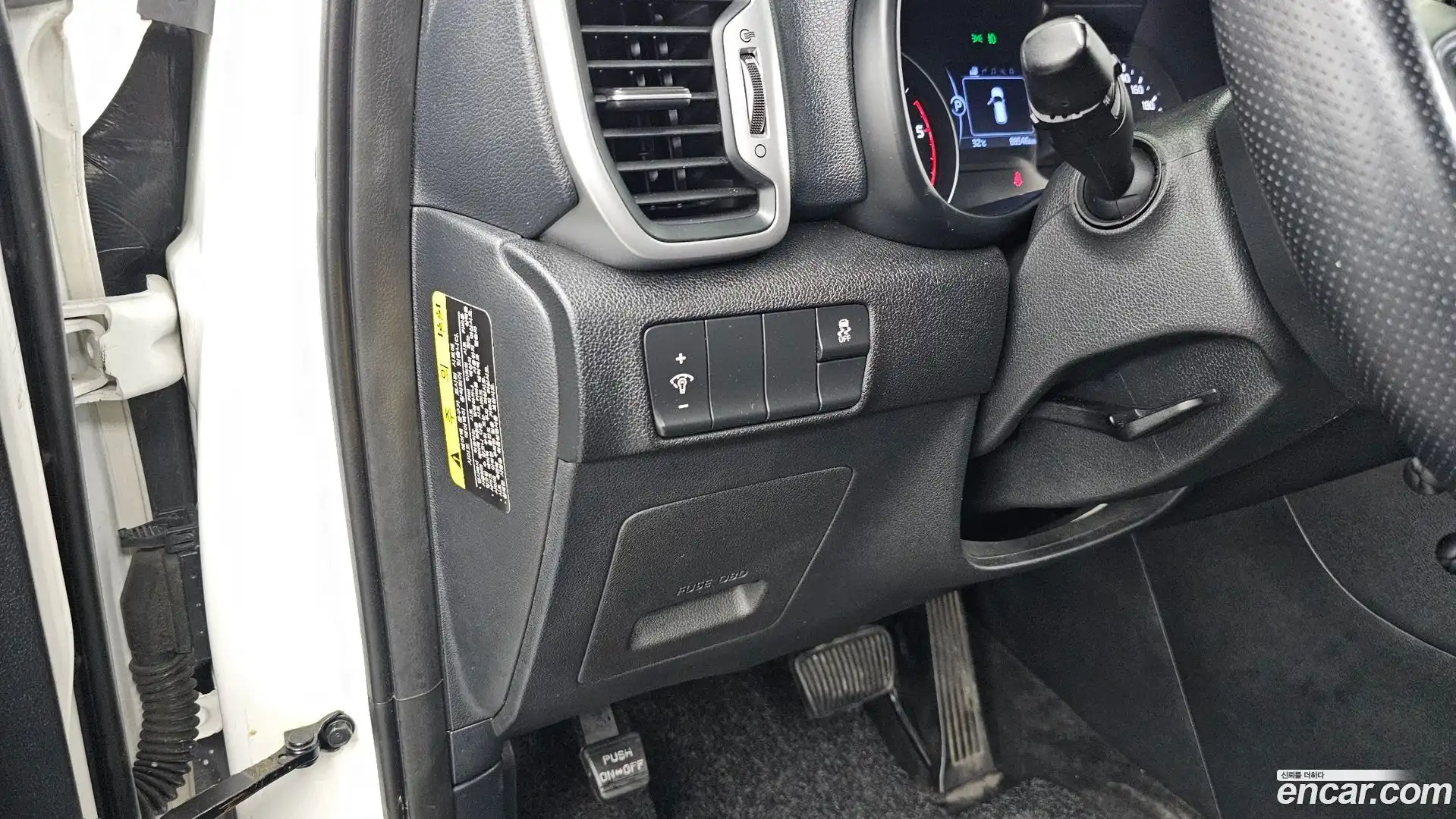 Sportage Kia 2016.6-OPTION-041