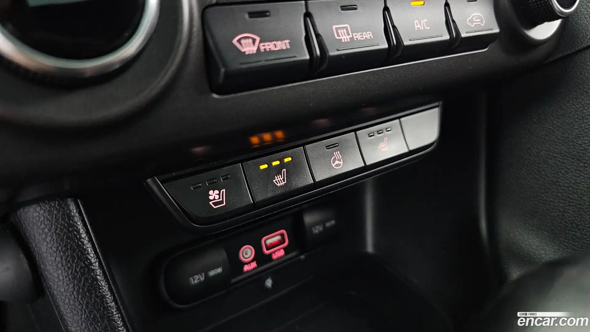 Sportage Kia 2016.6-OPTION-047