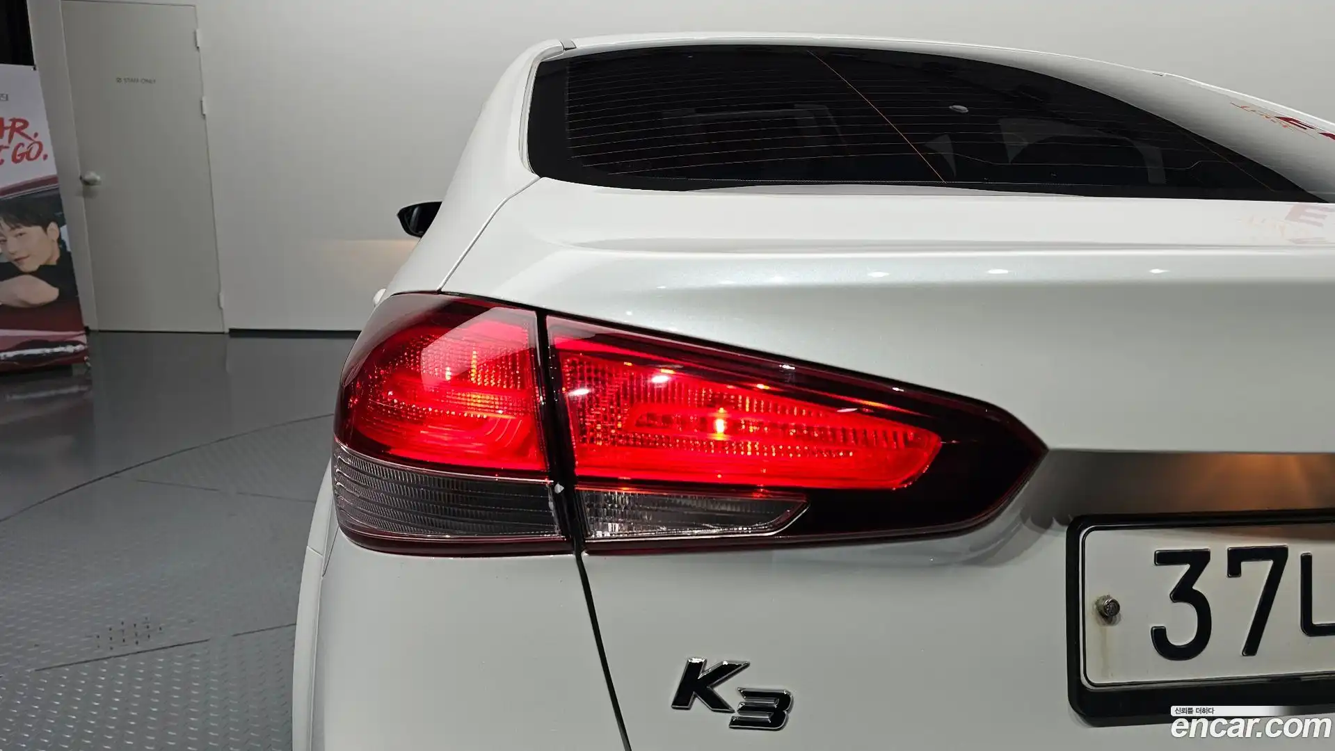 K3 Kia 2016.11-OUTER-033