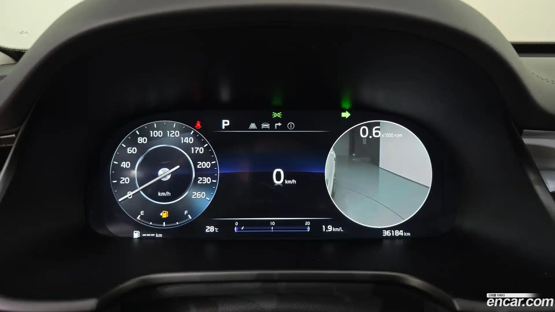 K9 Kia 2022.2-INNER-008