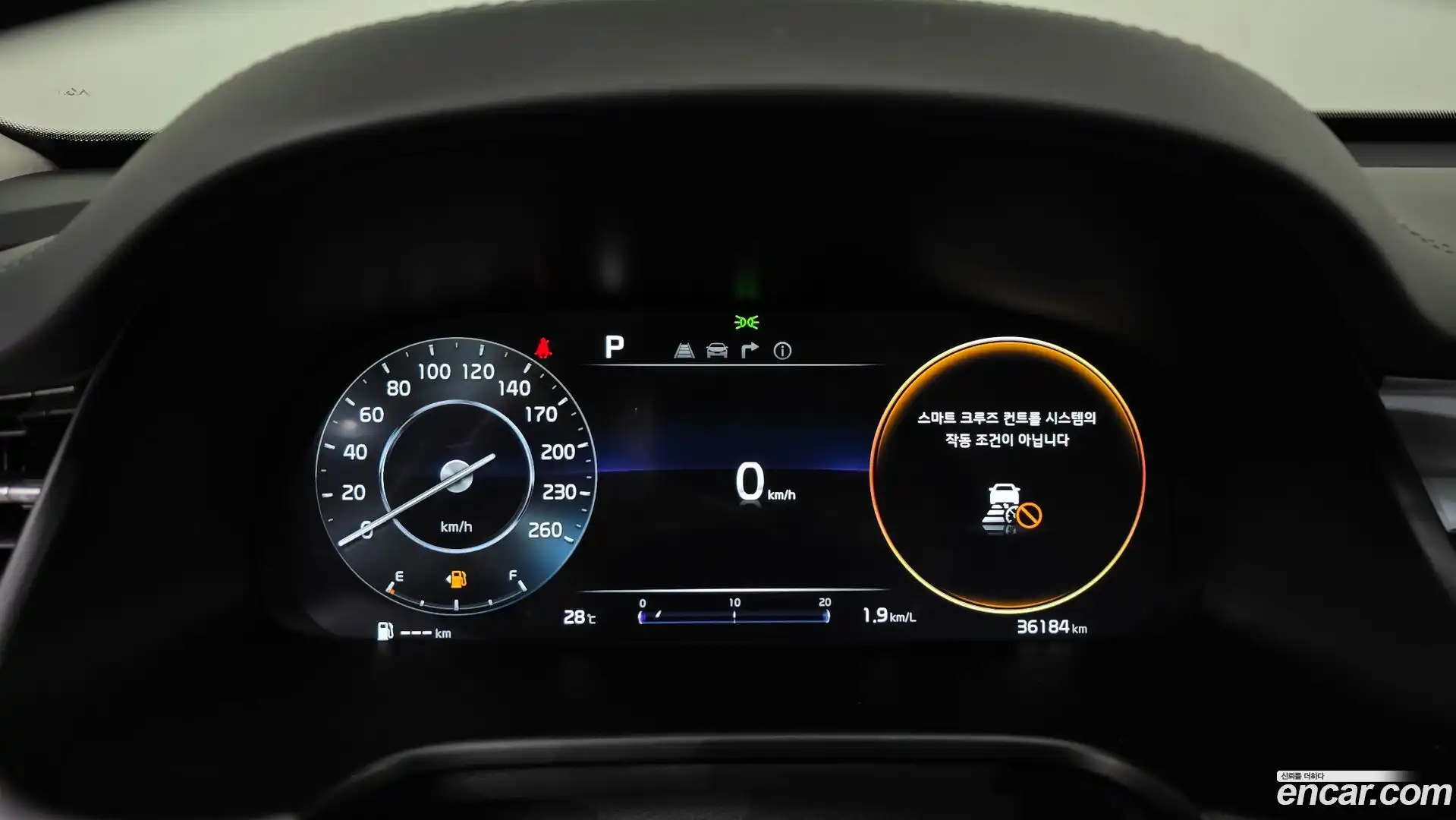 K9 Kia 2022.2-OPTION-022
