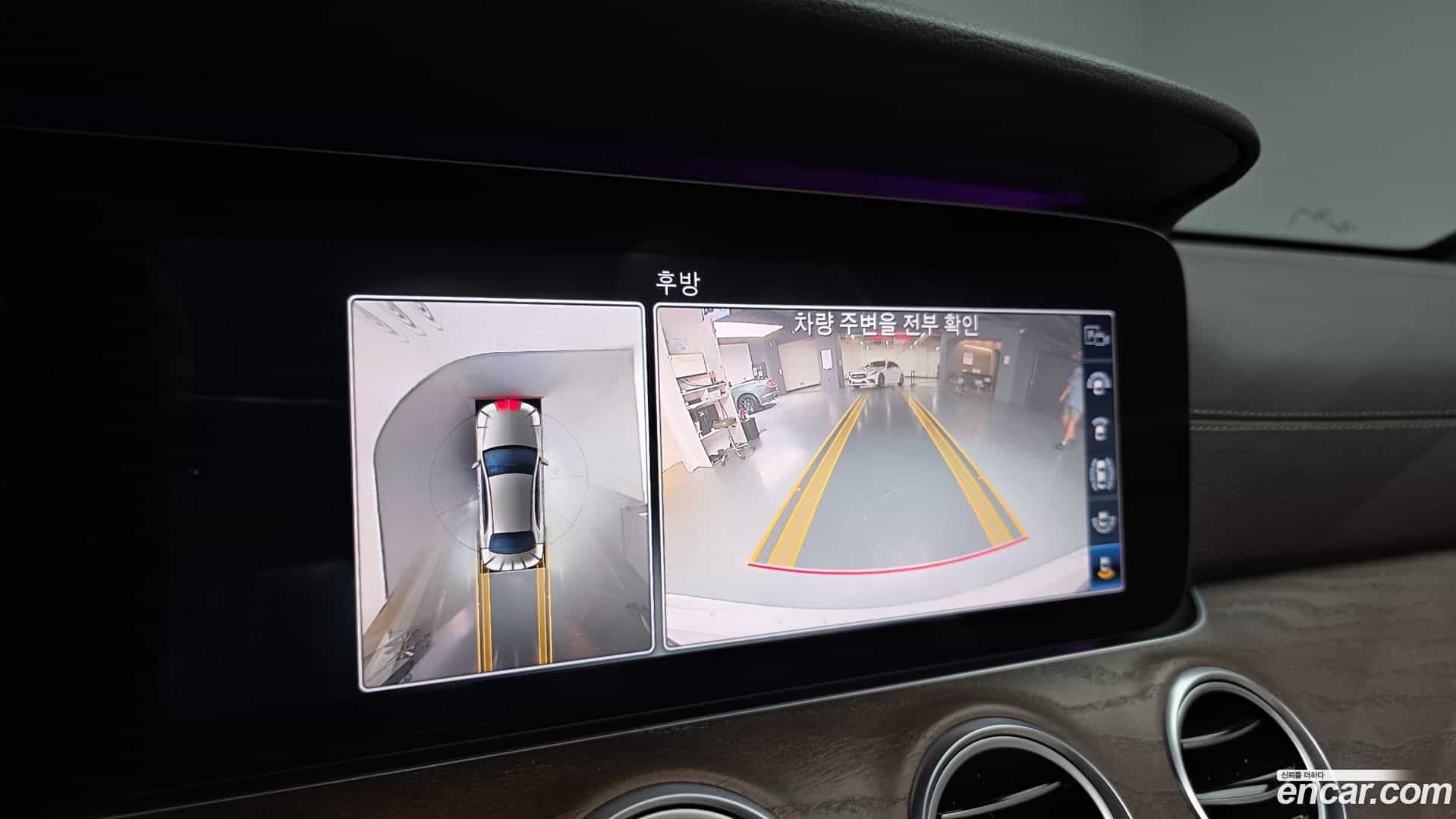 E-Class Mercedes-Benz 2020.5-OPTION-018