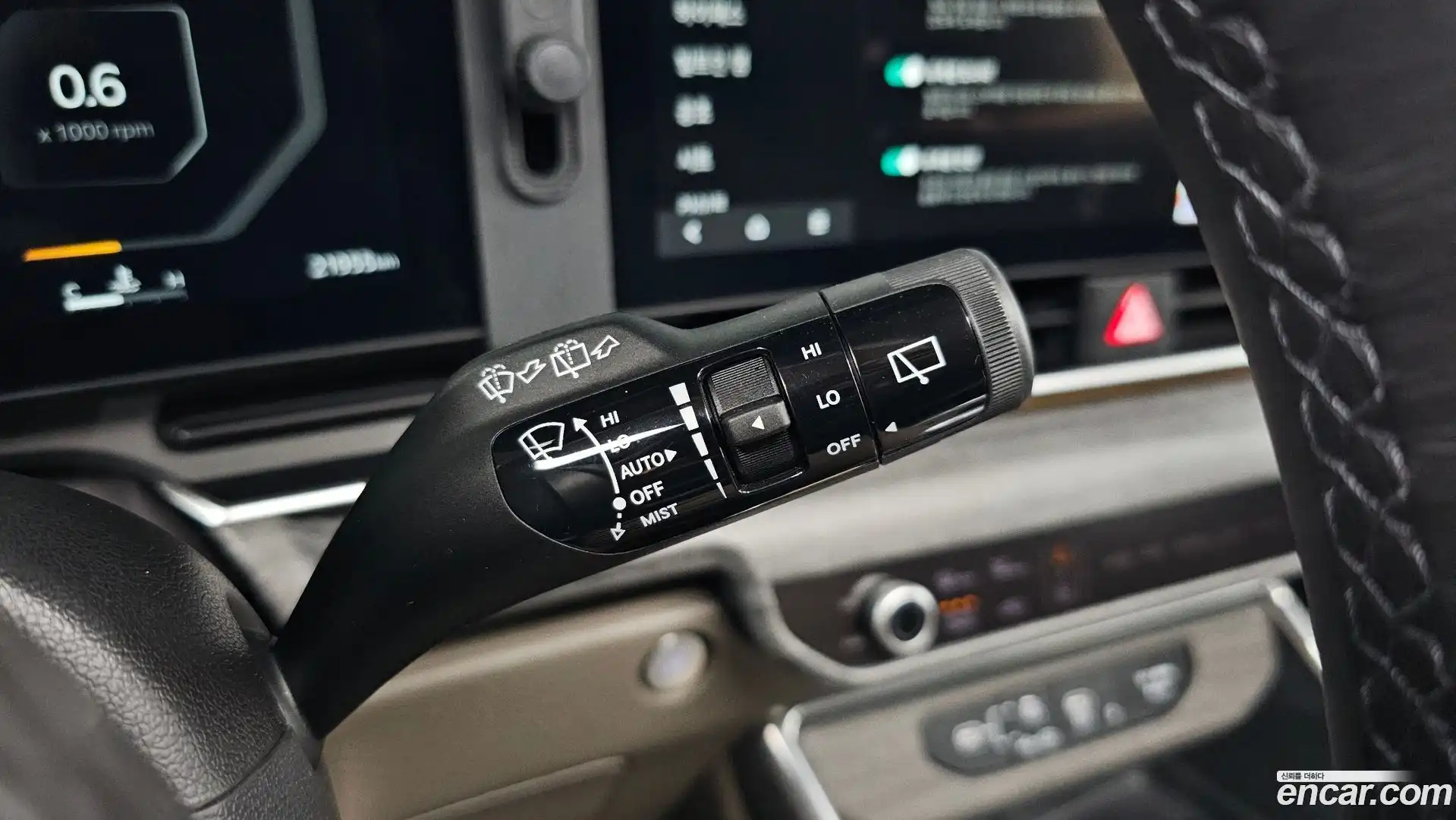 Canival Kia 2024.2-OPTION-021