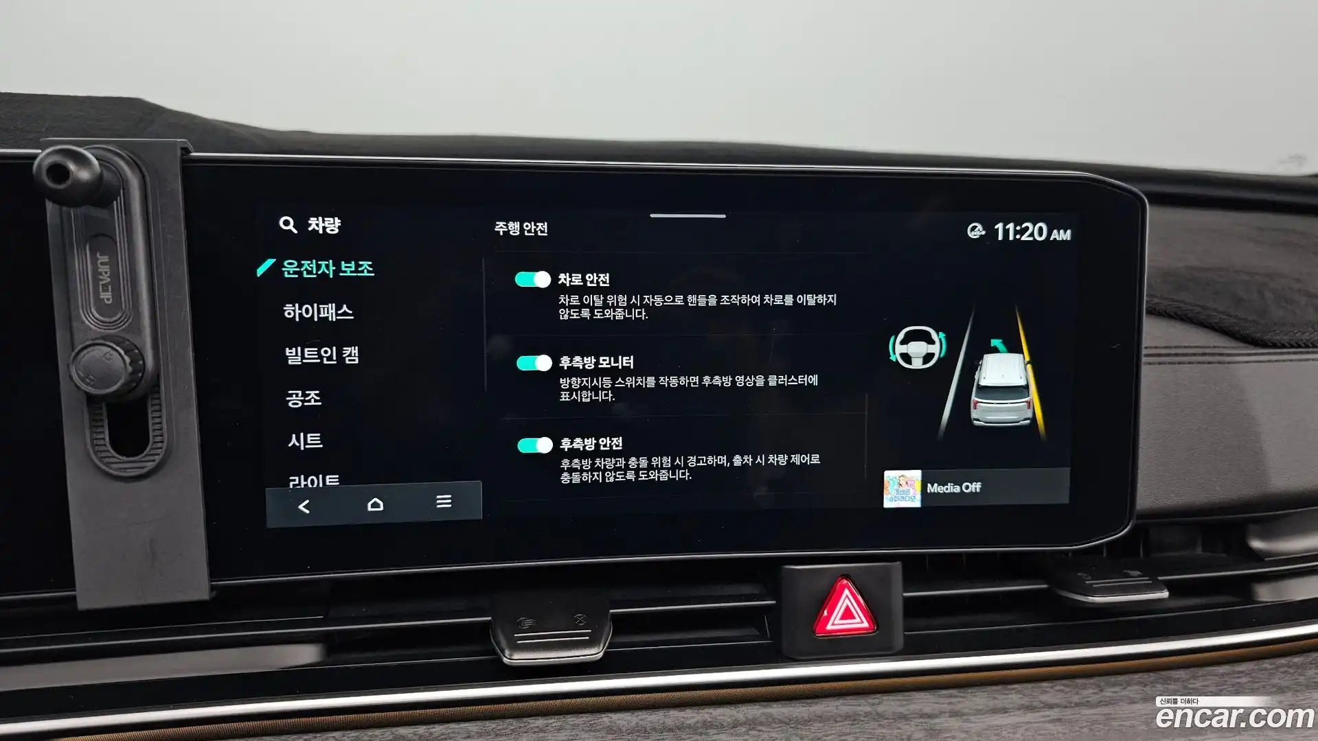 Canival Kia 2024.2-OPTION-024