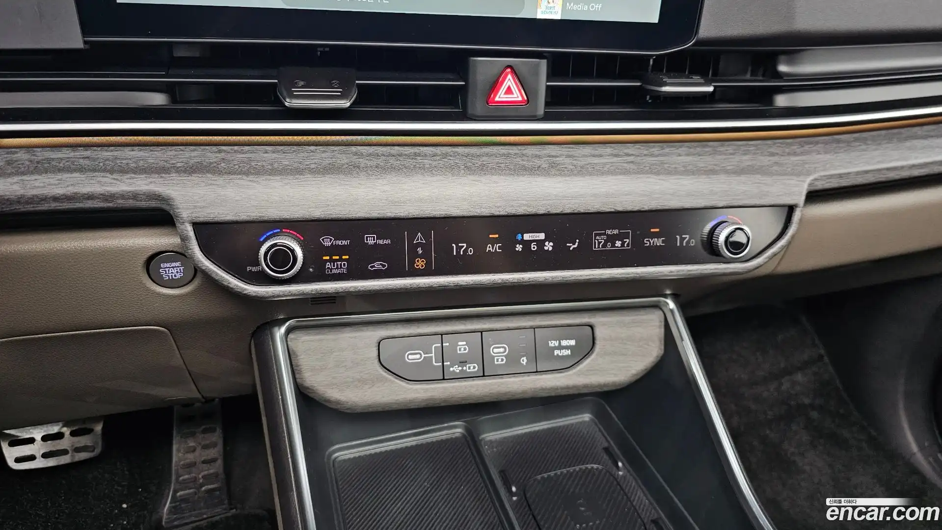 Canival Kia 2024.2-OPTION-041