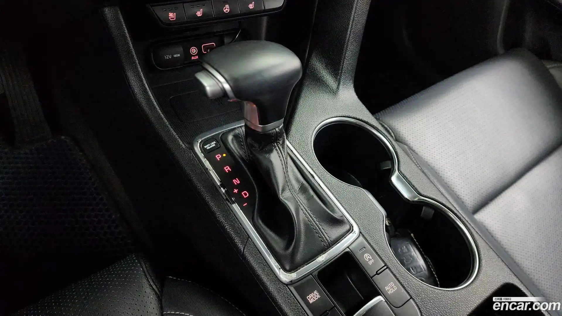 Sportage Kia 2017.0-INNER-009
