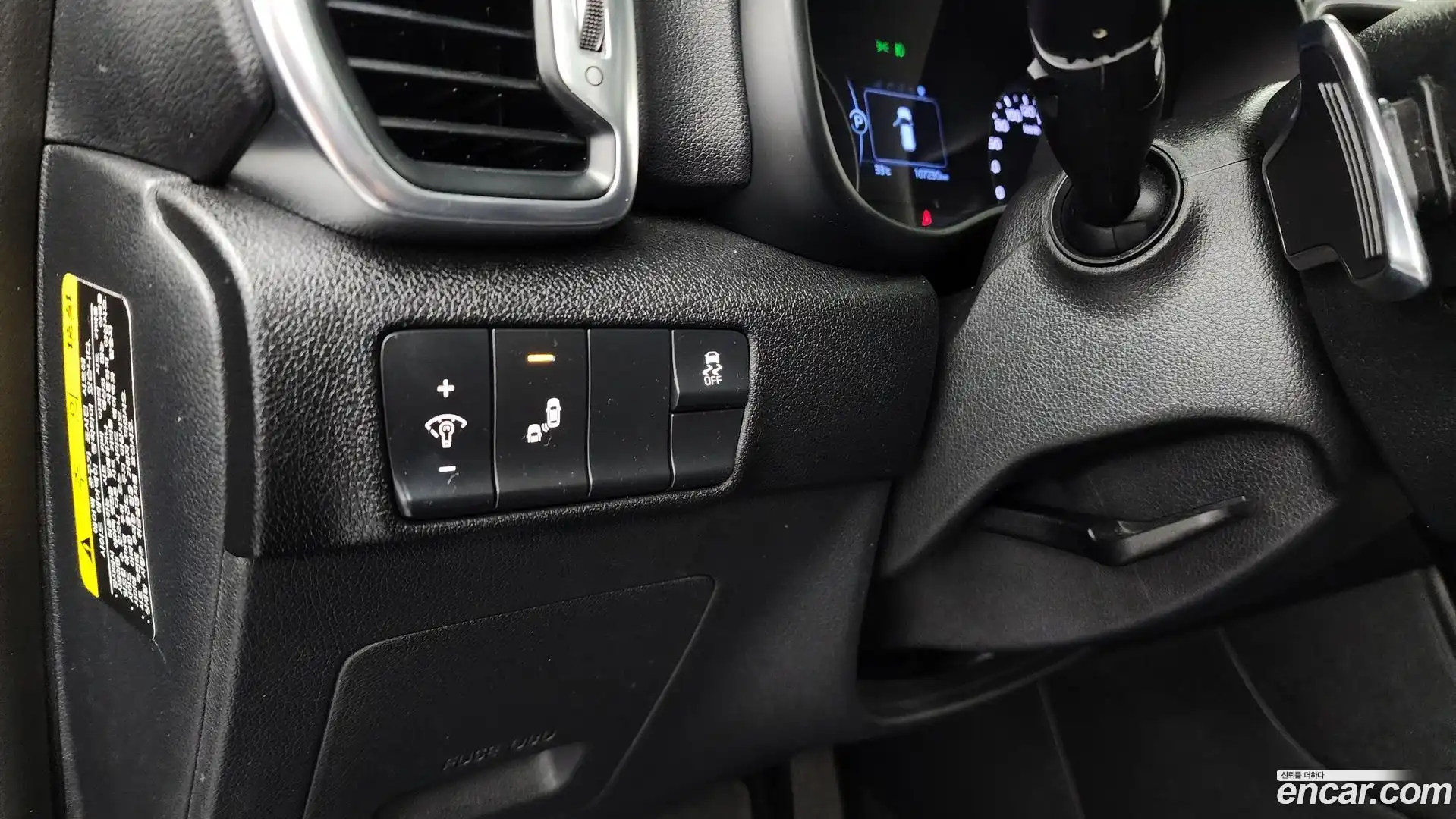 Sportage Kia 2017.0-OPTION-020