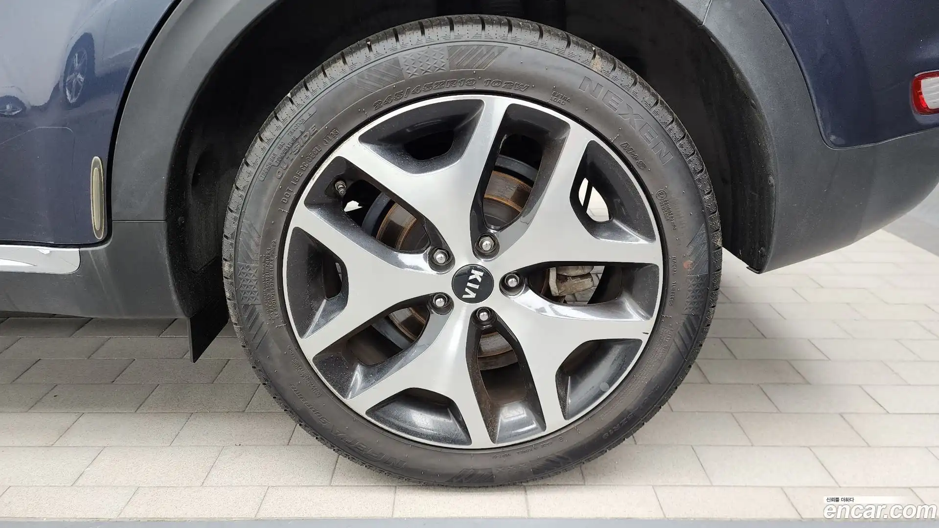 Sportage Kia 2017.0-OUTER-031