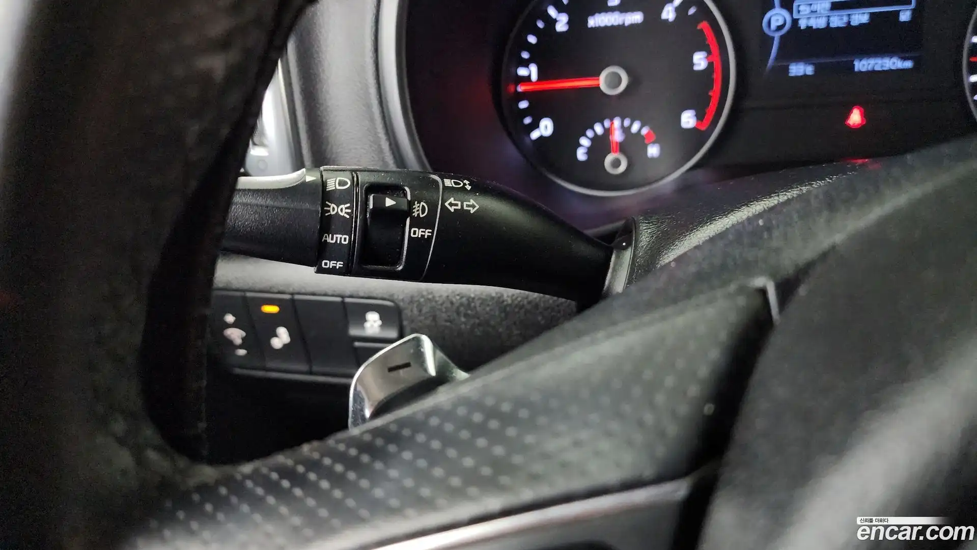 Sportage Kia 2017.0-OPTION-041