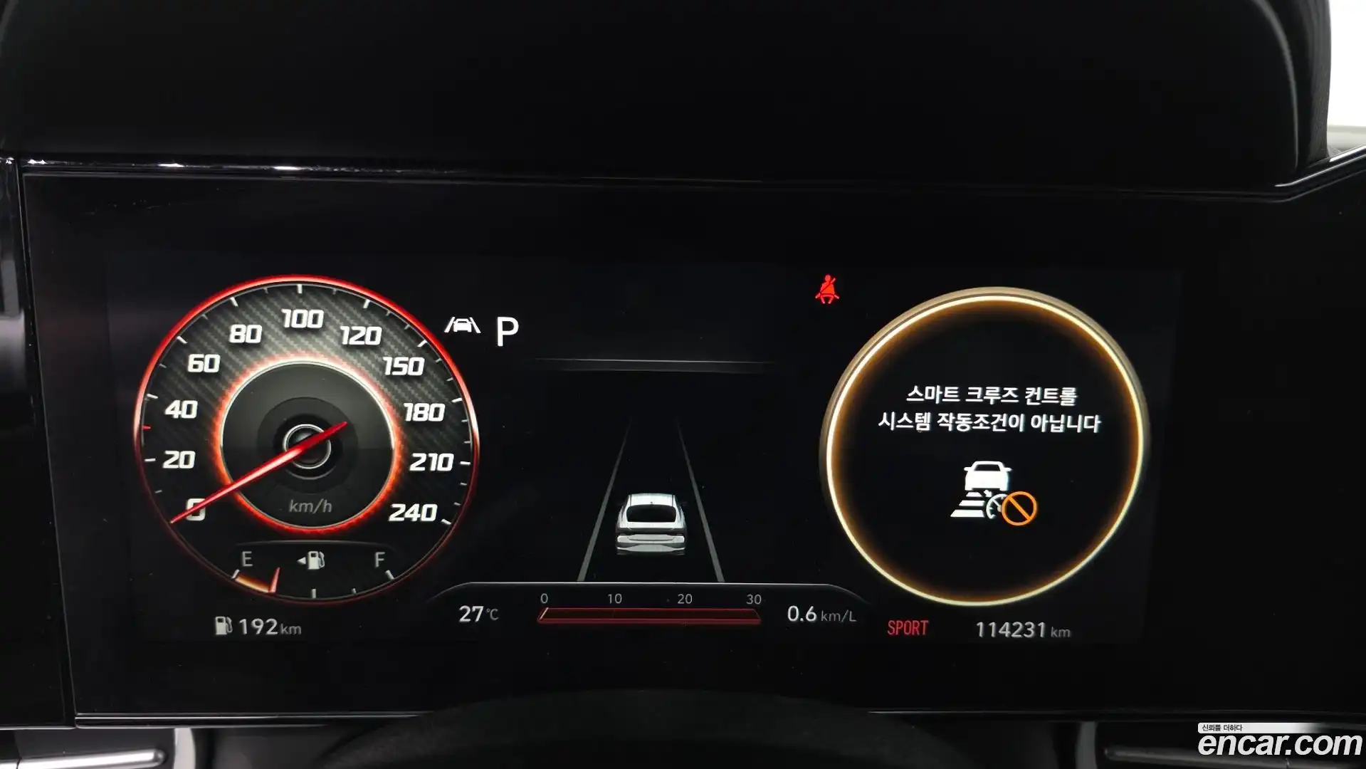 AVANTE Hyundai 2021.0-INNER-008