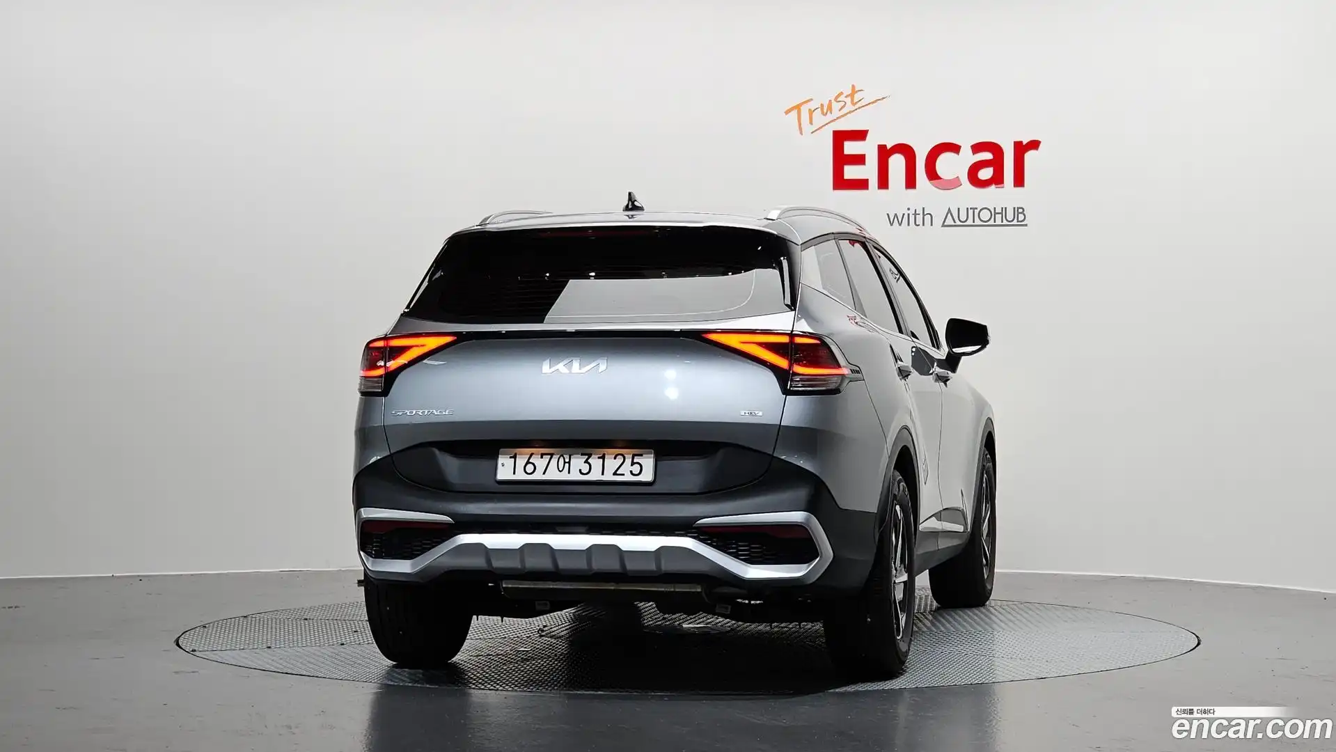 Sportage Kia 2022.10-OUTER-004