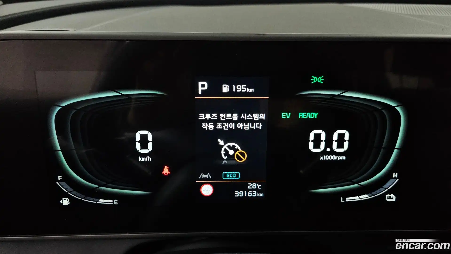 Sportage Kia 2022.10-INNER-008
