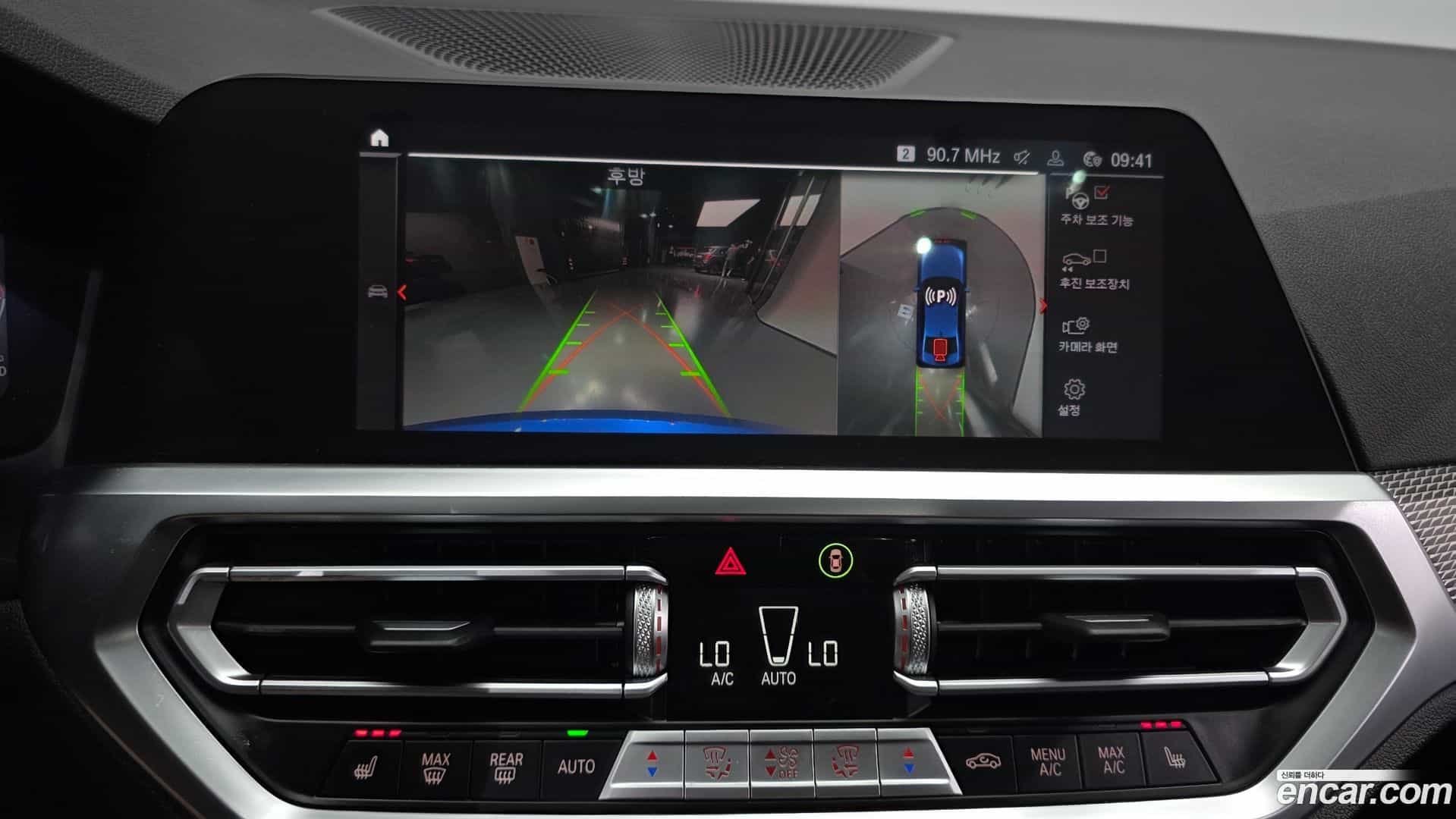 3-Series BMW 2021.5-OPTION-020