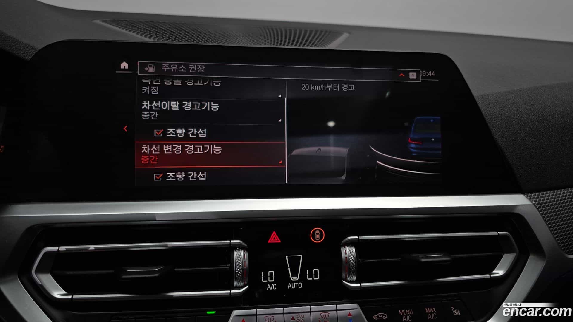 3-Series BMW 2021.5-OPTION-021