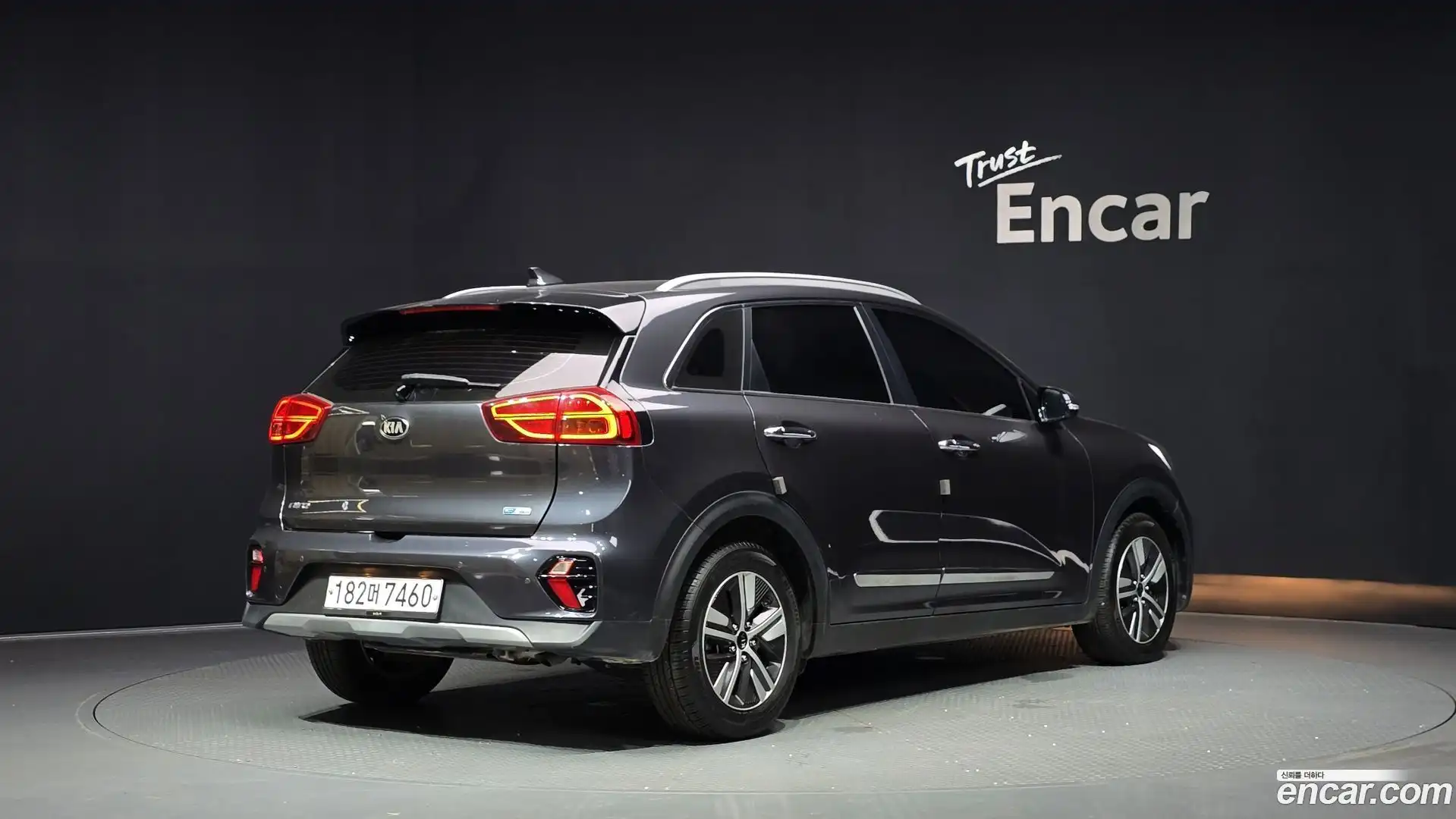 Niro Kia 2020.2-OUTER-002