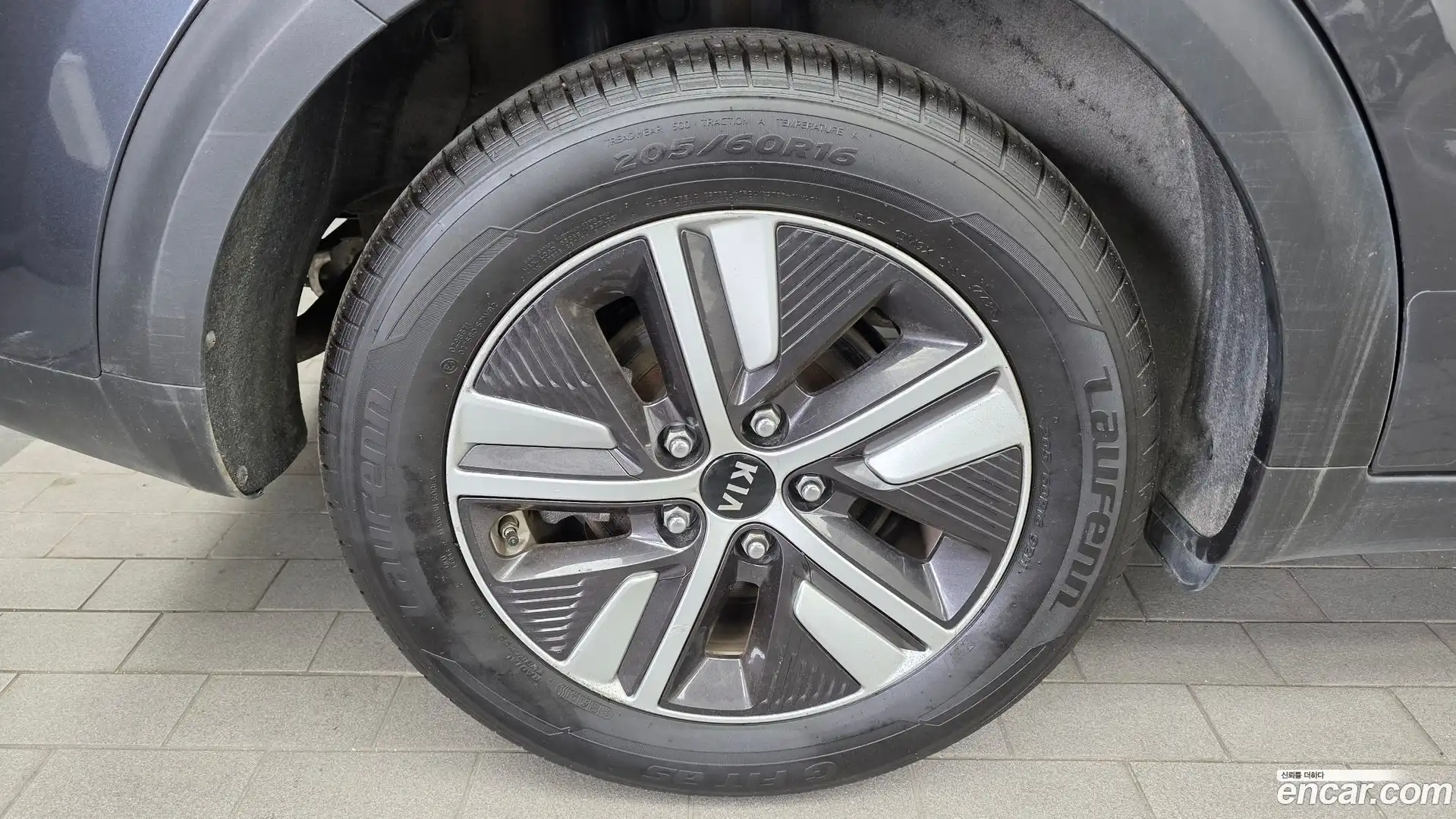 Niro Kia 2020.2-OUTER-005