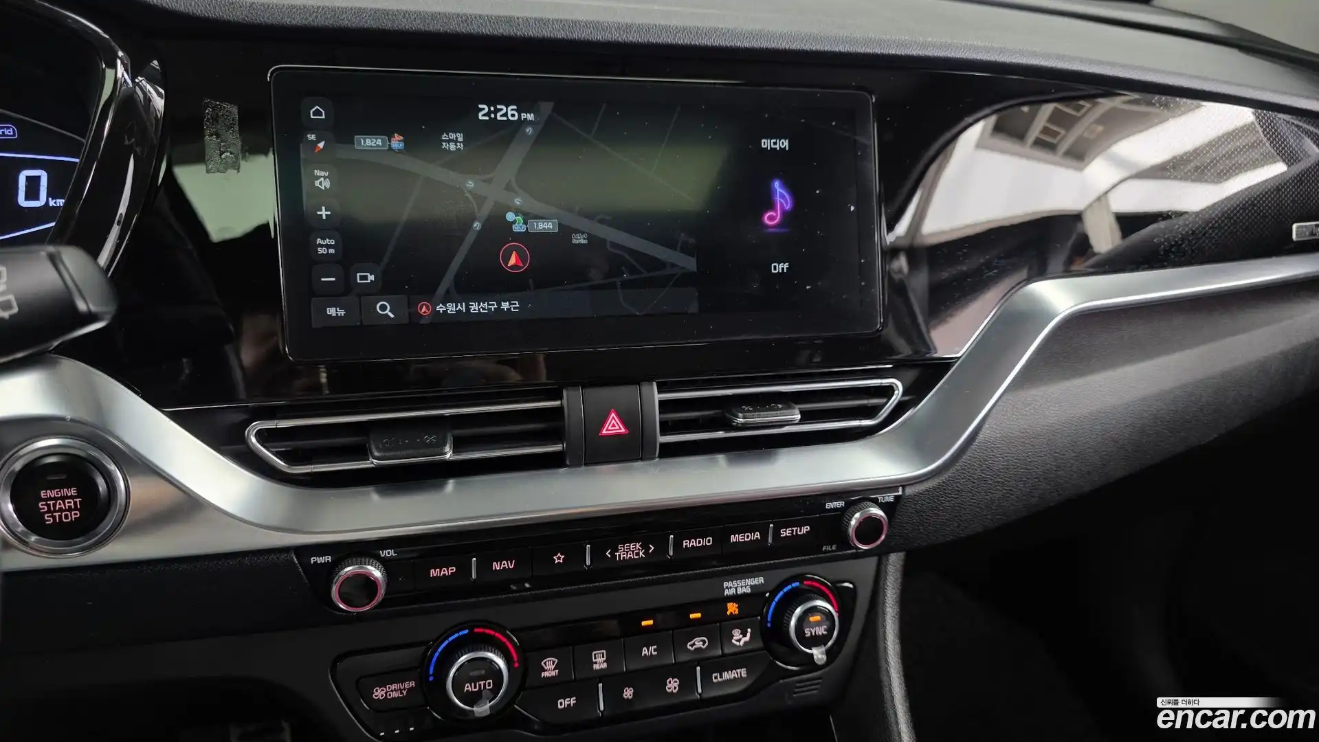 Niro Kia 2020.2-OPTION-017