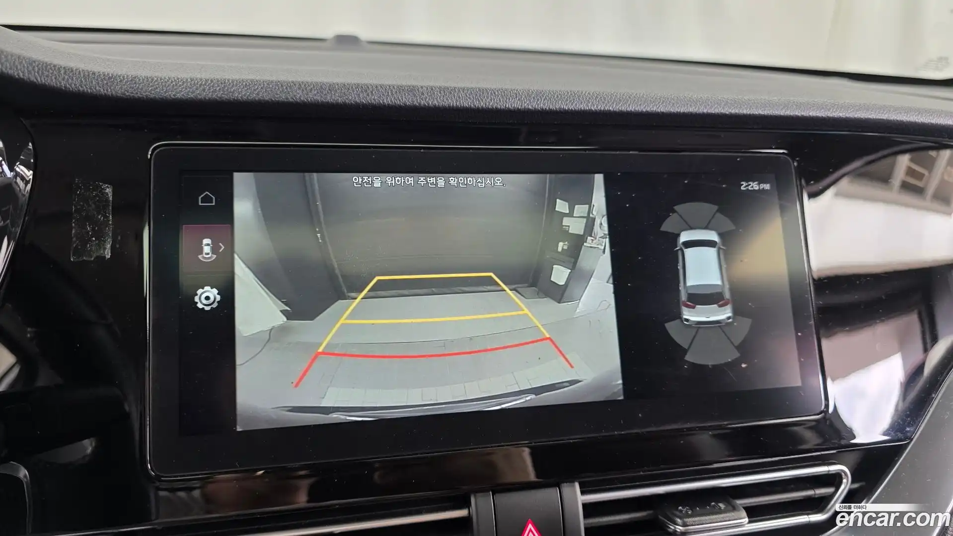 Niro Kia 2020.2-OPTION-018