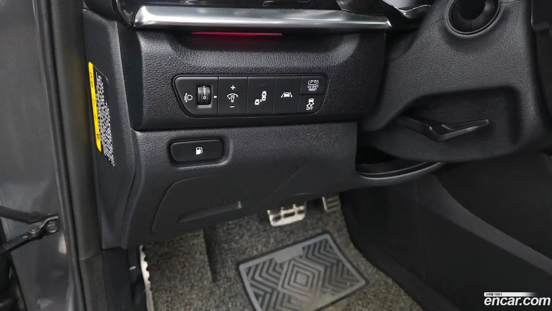 Niro Kia 2020.2-OPTION-022
