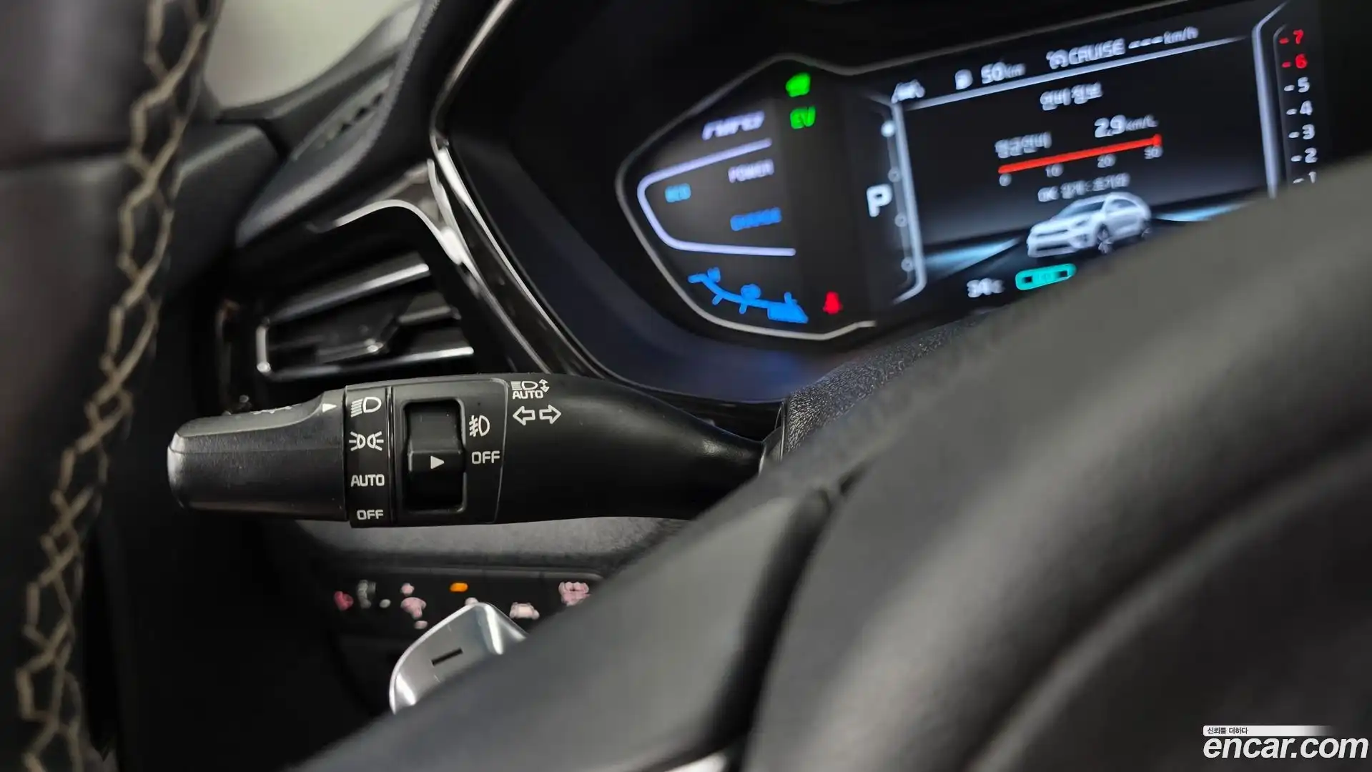 Niro Kia 2020.2-OPTION-042