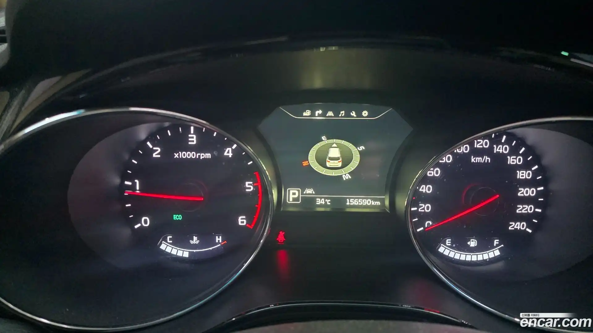 Canival Kia 2016.4-INNER-008