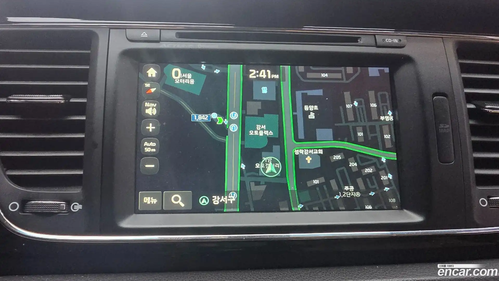 Canival Kia 2016.4-OPTION-015